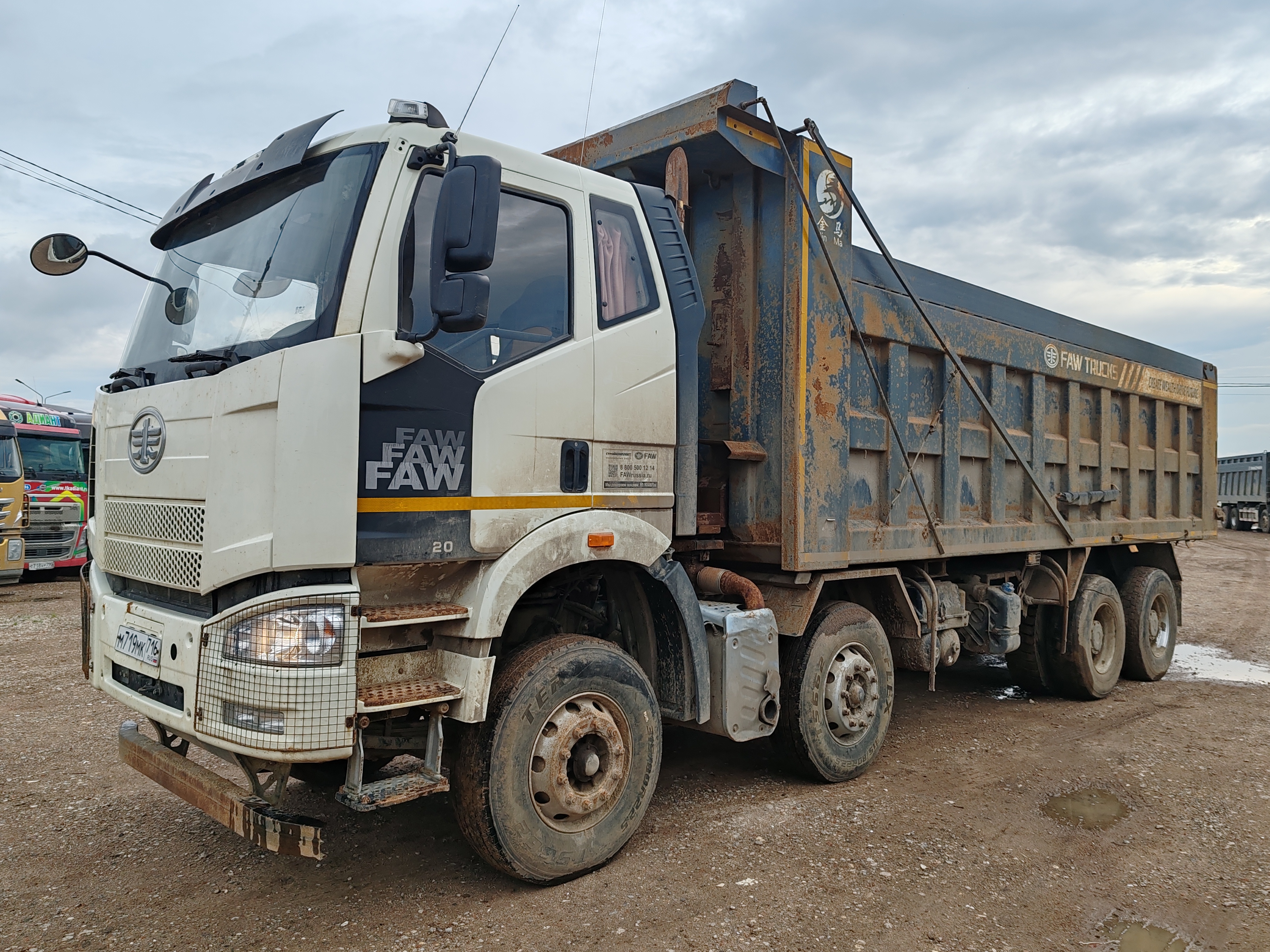 FAW J6 8x4 Самосвал 2022 г. - фото 4