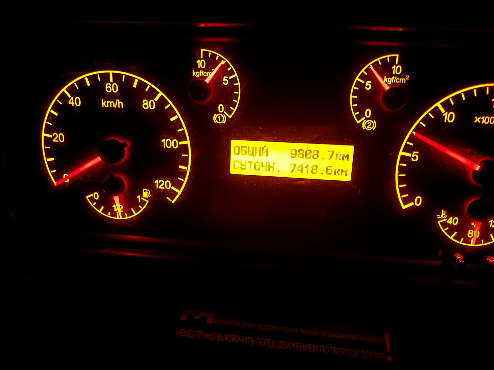 КамАЗ 4308 4x2 Седельный тягач 2024 г. - фото 8