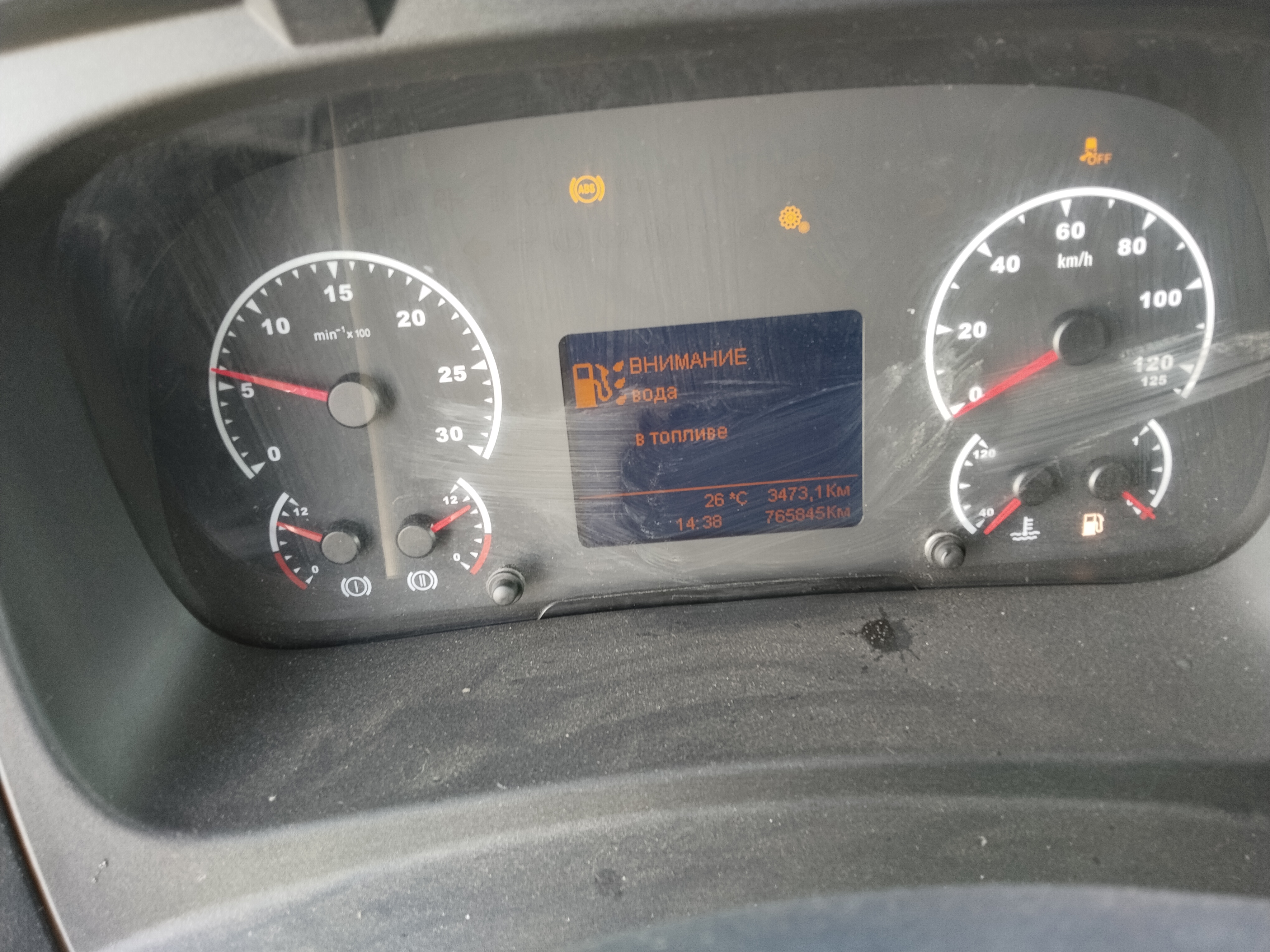 КамАЗ 5490 4x2 Седельный тягач 2019 г. - фото 14