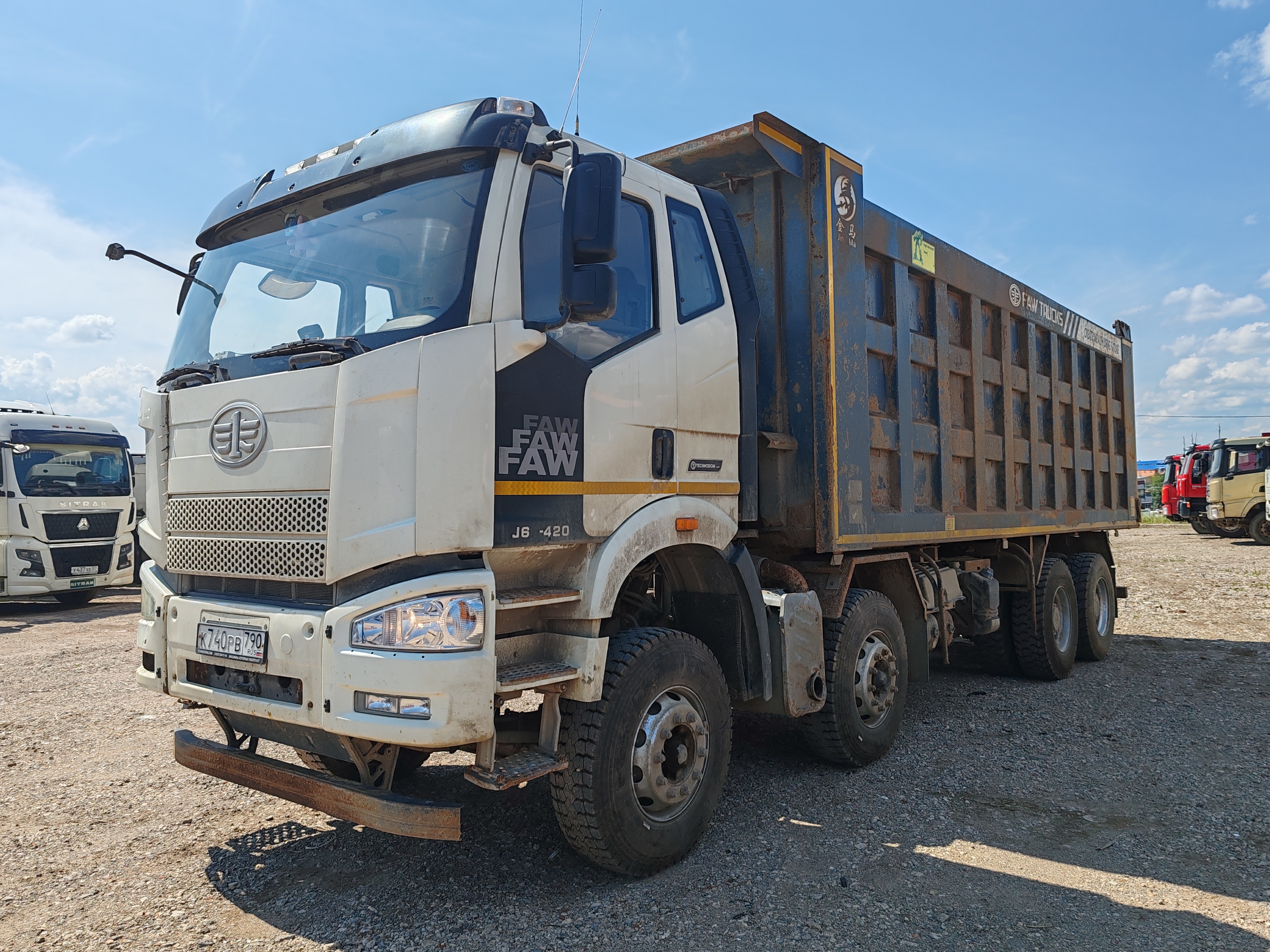FAW J6 8x4 Самосвал 2023 г. - фото 4