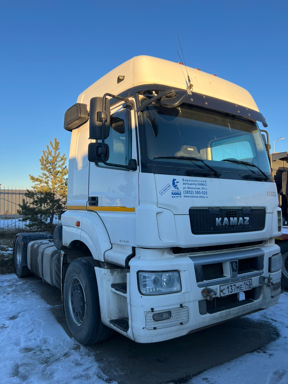 КамАЗ 5490 4x2 Седельный тягач 2020 г. - фото 2