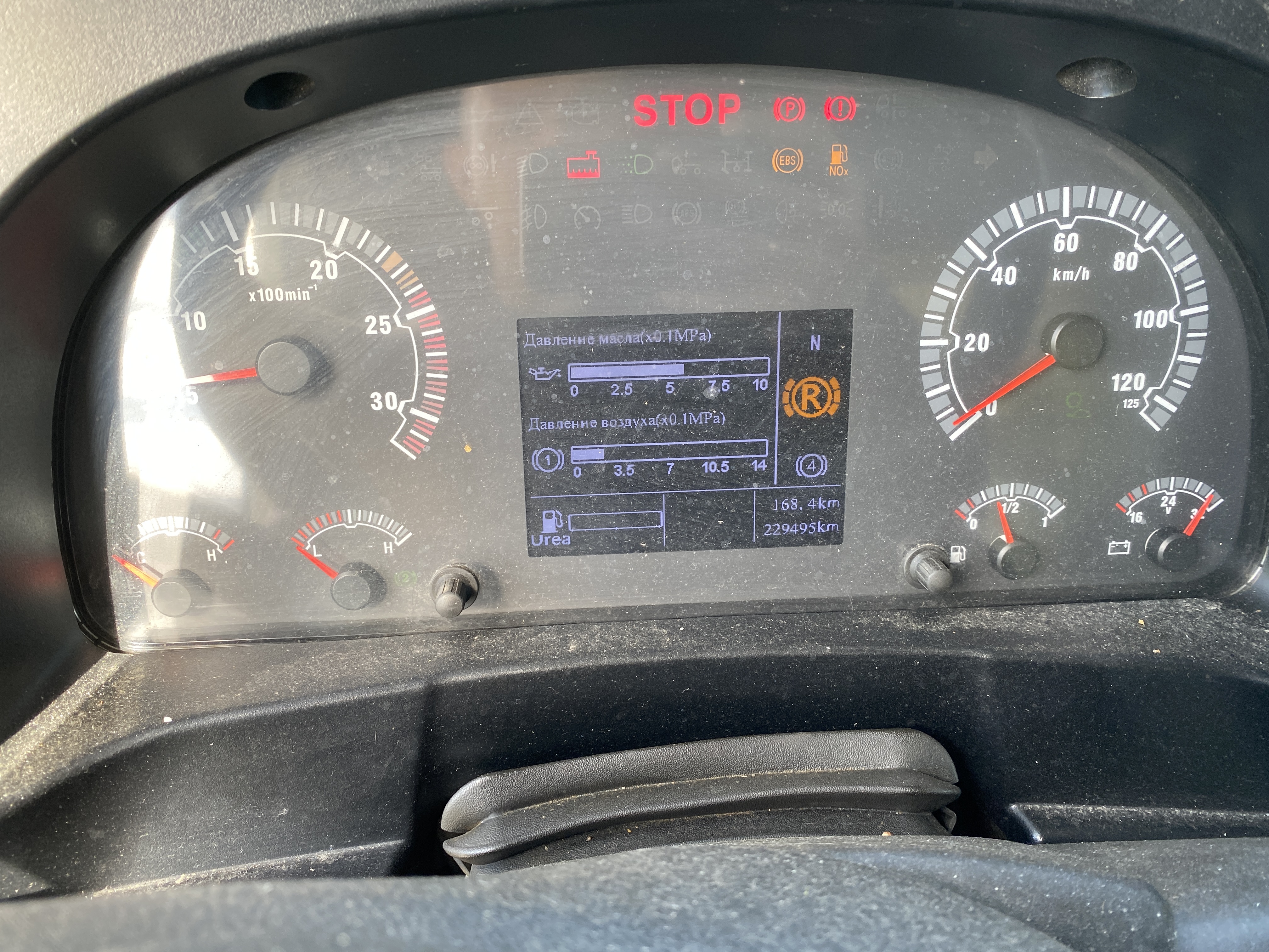 SITRAK C7H 4x2 Седельный тягач 2022 г. - фото 11