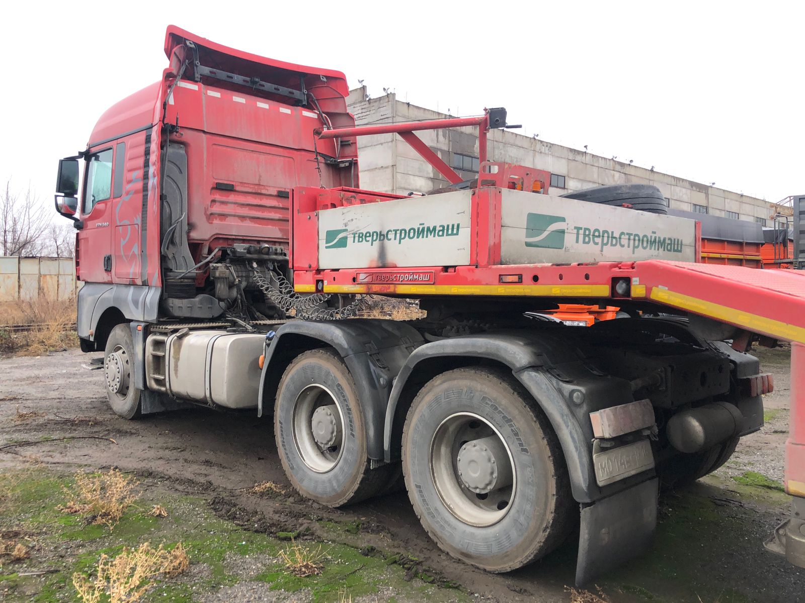 SITRAK C7H 6x4 Седельный тягач 2023 г. - фото 7