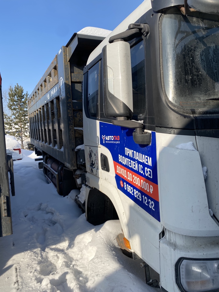 Shacman (Shaanxi) SX* 8x4 Самосвал 2022 г. - фото 3