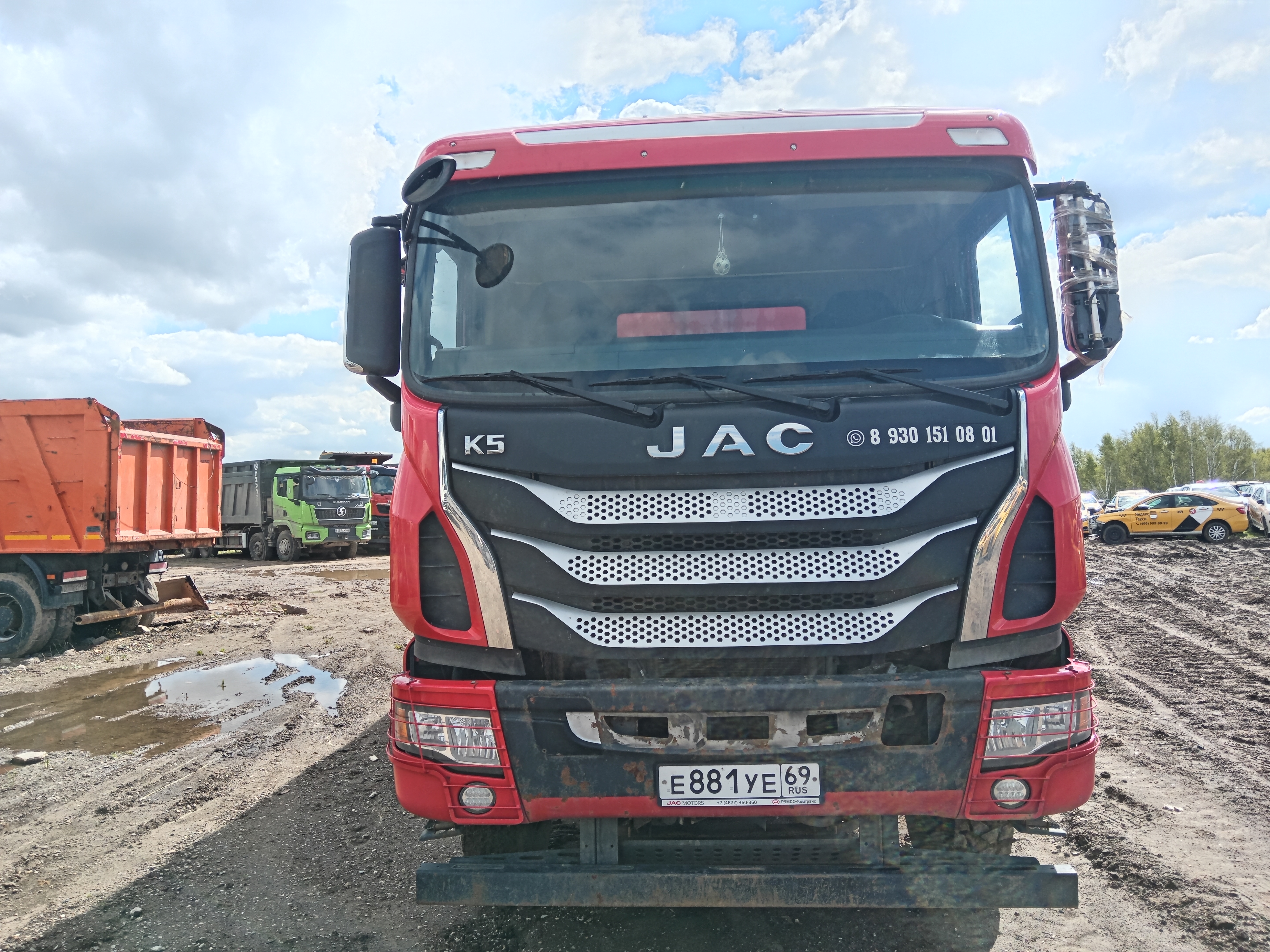 JAC N410 8x4 Самосвал 2022 г.