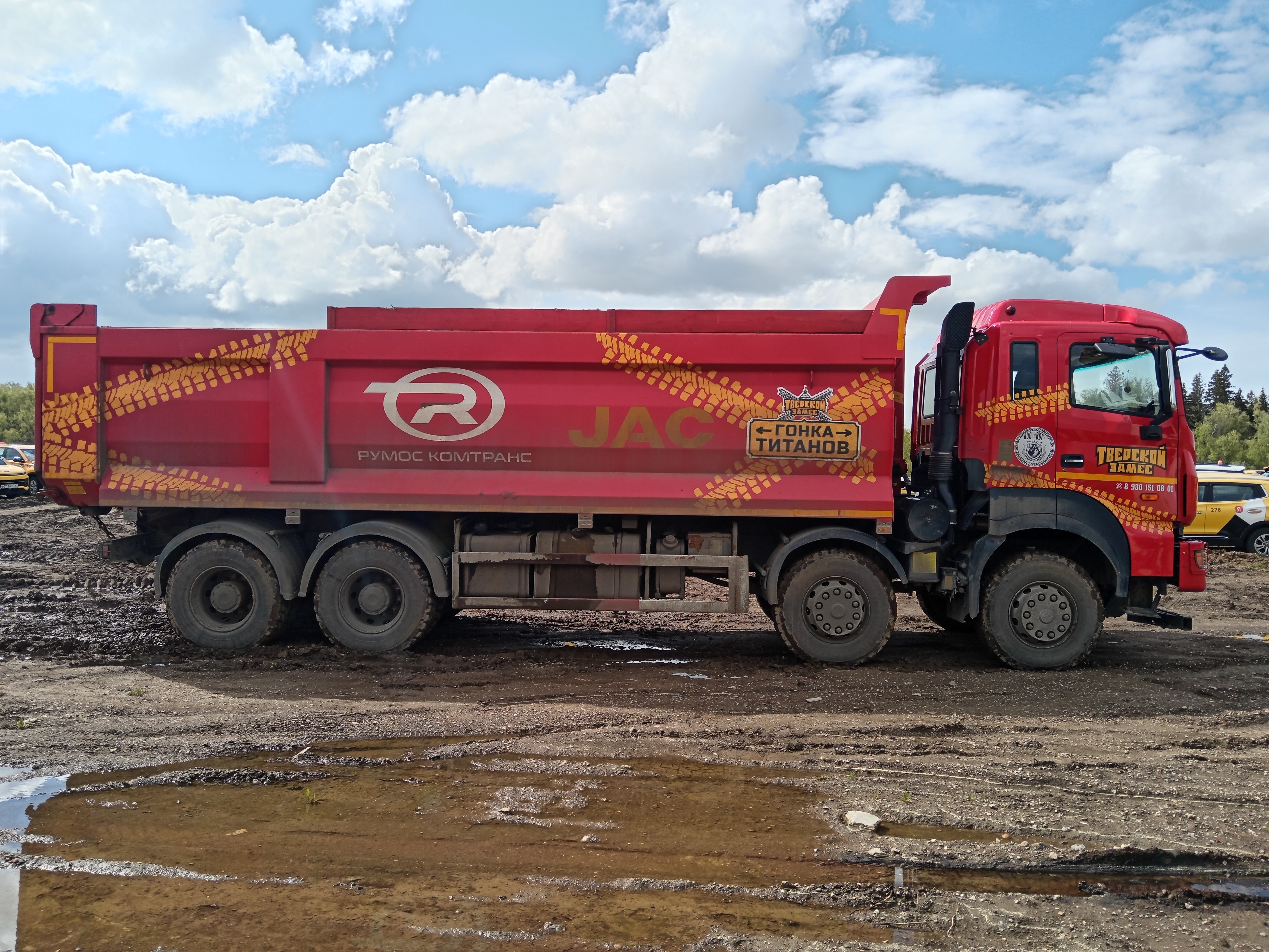 JAC N410 8x4 Самосвал 2022 г. - фото 4