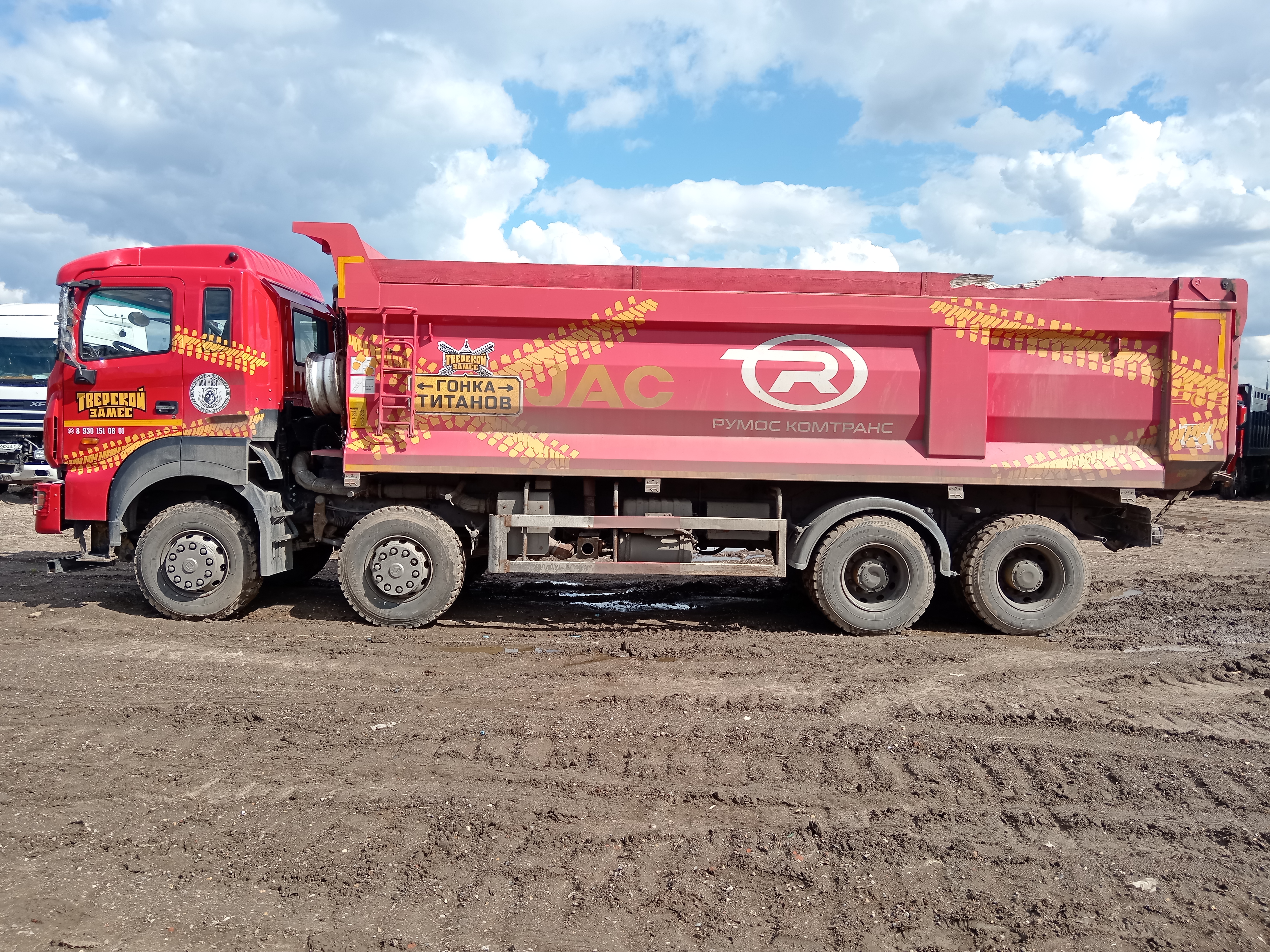 JAC N410 8x4 Самосвал 2022 г. - фото 5