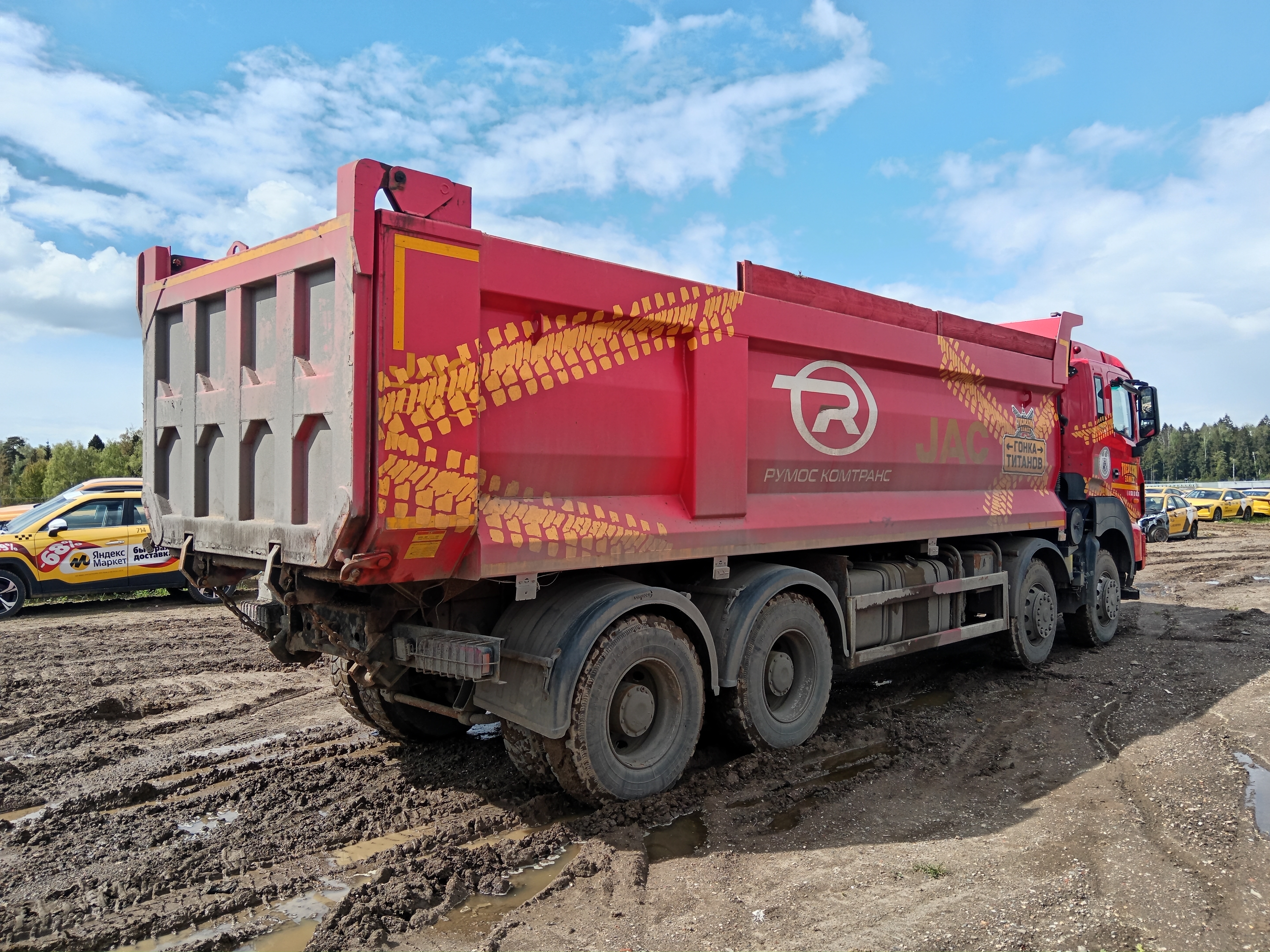 JAC N410 8x4 Самосвал 2022 г. - фото 6