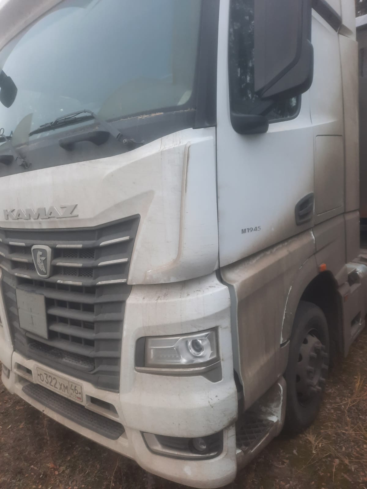 КамАЗ 54901 4x2 Седельный тягач 2023 г. - фото 2