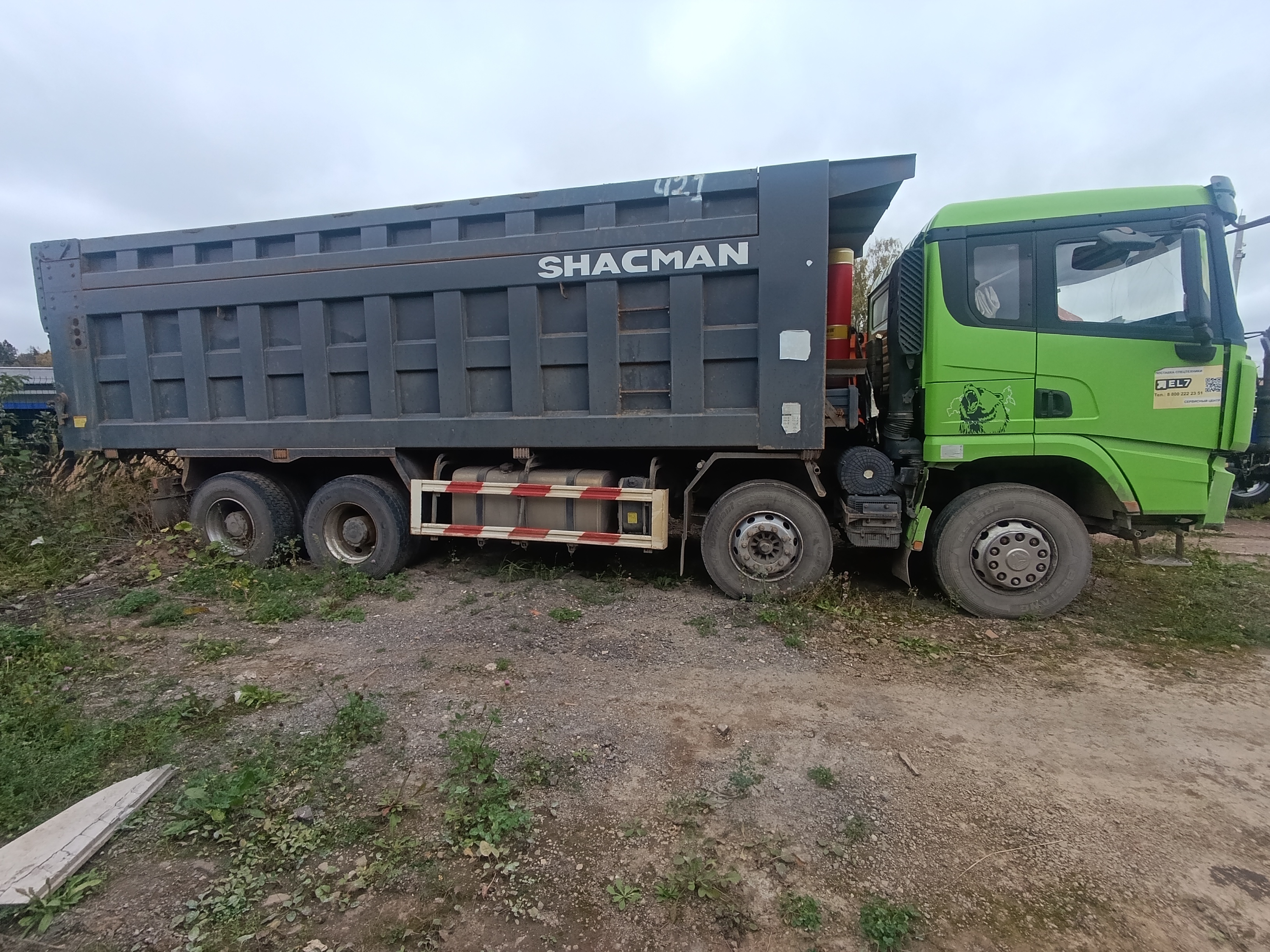 Shacman (Shaanxi) SX* 8x4 Самосвал 2022 г. - фото 5