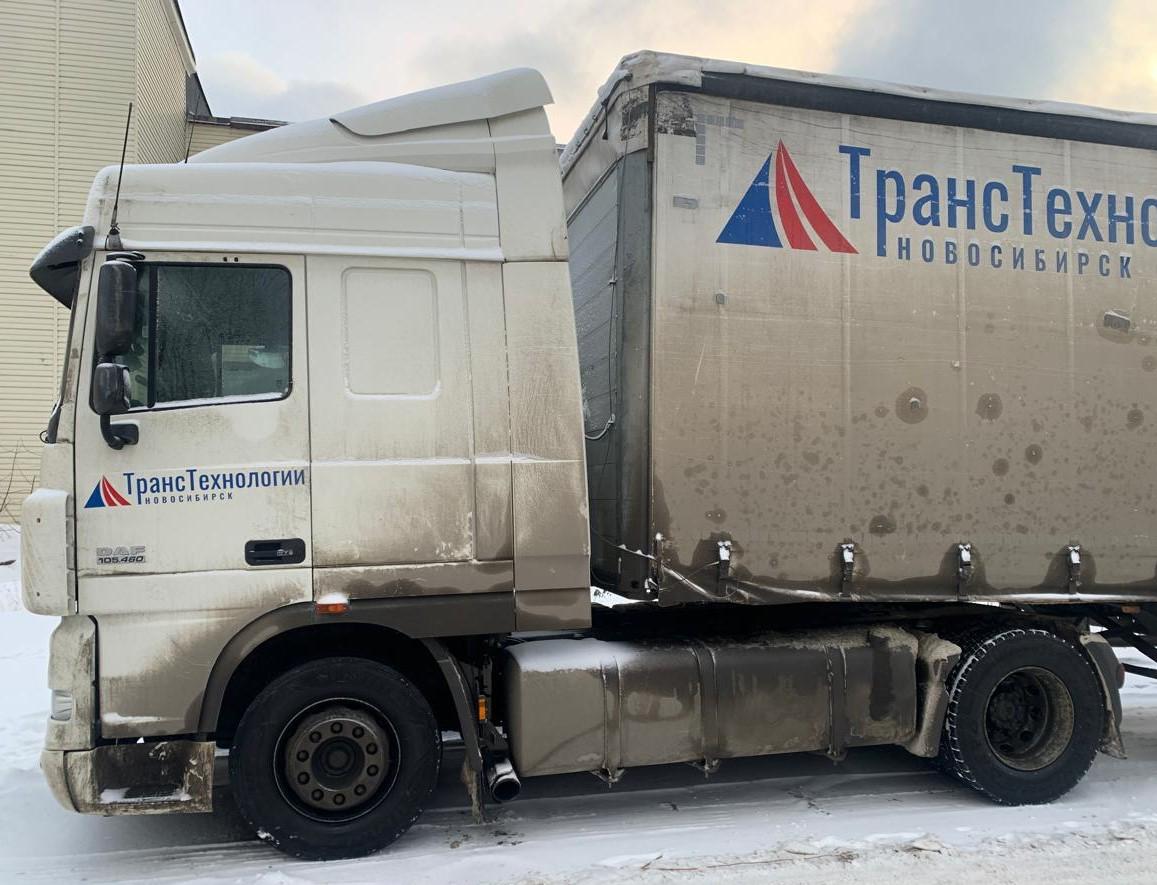 DAF XF 4x2 Седельный тягач 2019 г. - фото 5