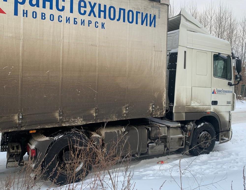 DAF XF 4x2 Седельный тягач 2019 г. - фото 6