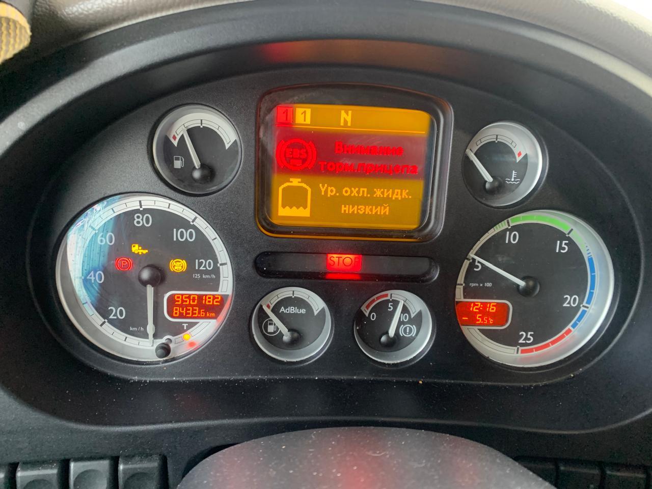 DAF XF 4x2 Седельный тягач 2019 г. - фото 13