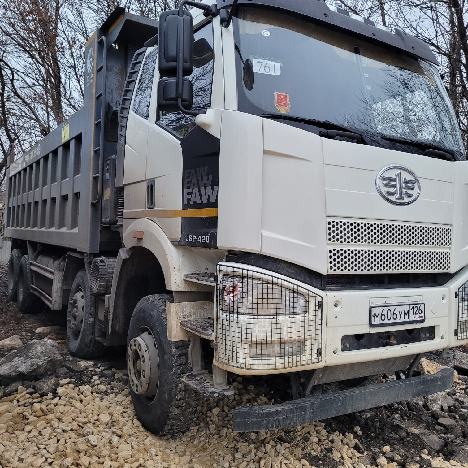 FAW CA 3310 8x4 Самосвал_не актуально 2023 г. - фото 2