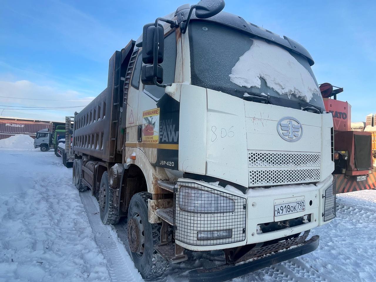 FAW CA 3310 8x4 Самосвал_не актуально 2023 г. - фото 2