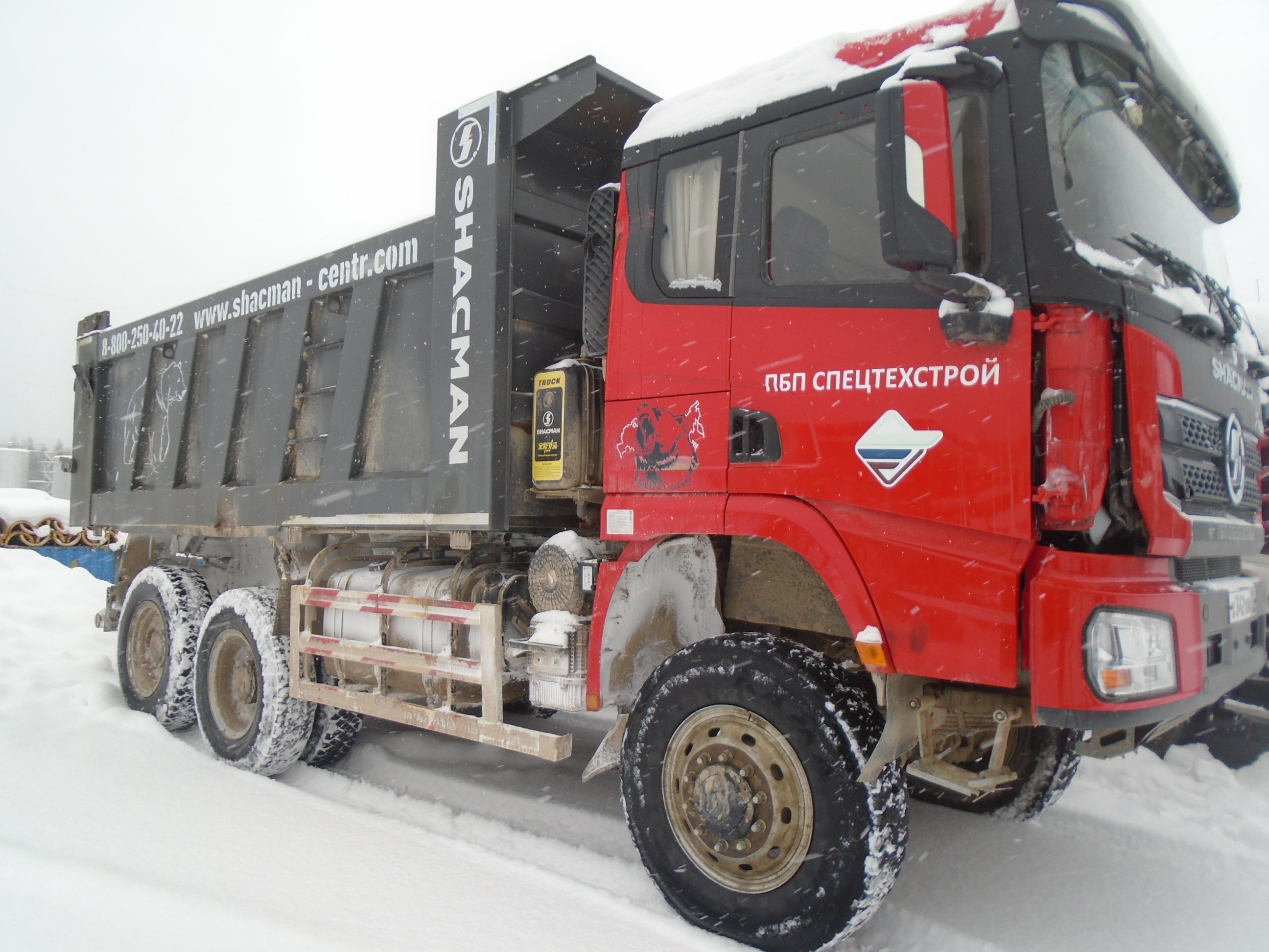 Shacman (Shaanxi) SX* 6x6 Самосвал 2023 г. - фото 3