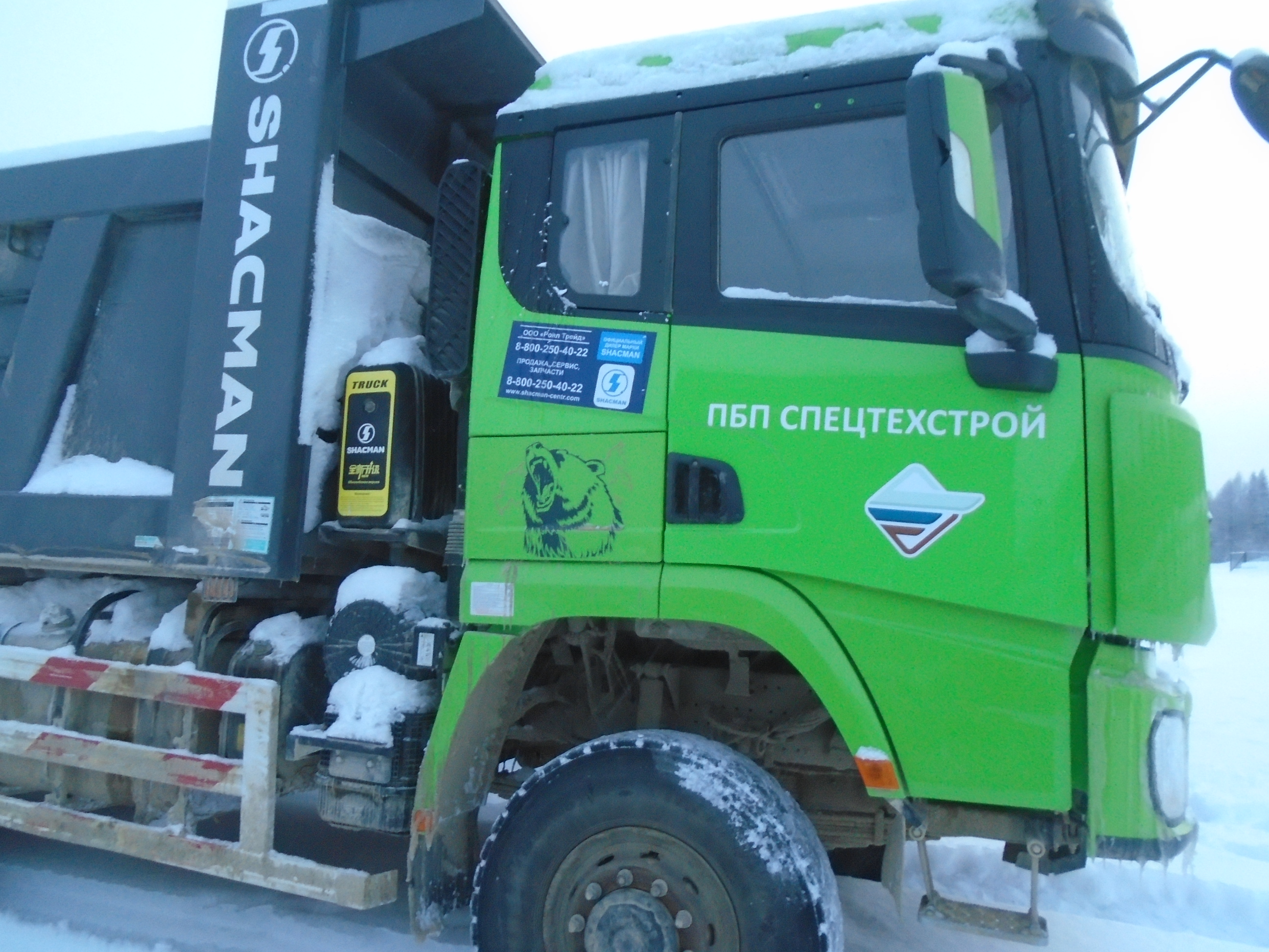 Shacman (Shaanxi) SX* 6x6 Самосвал 2023 г. - фото 2