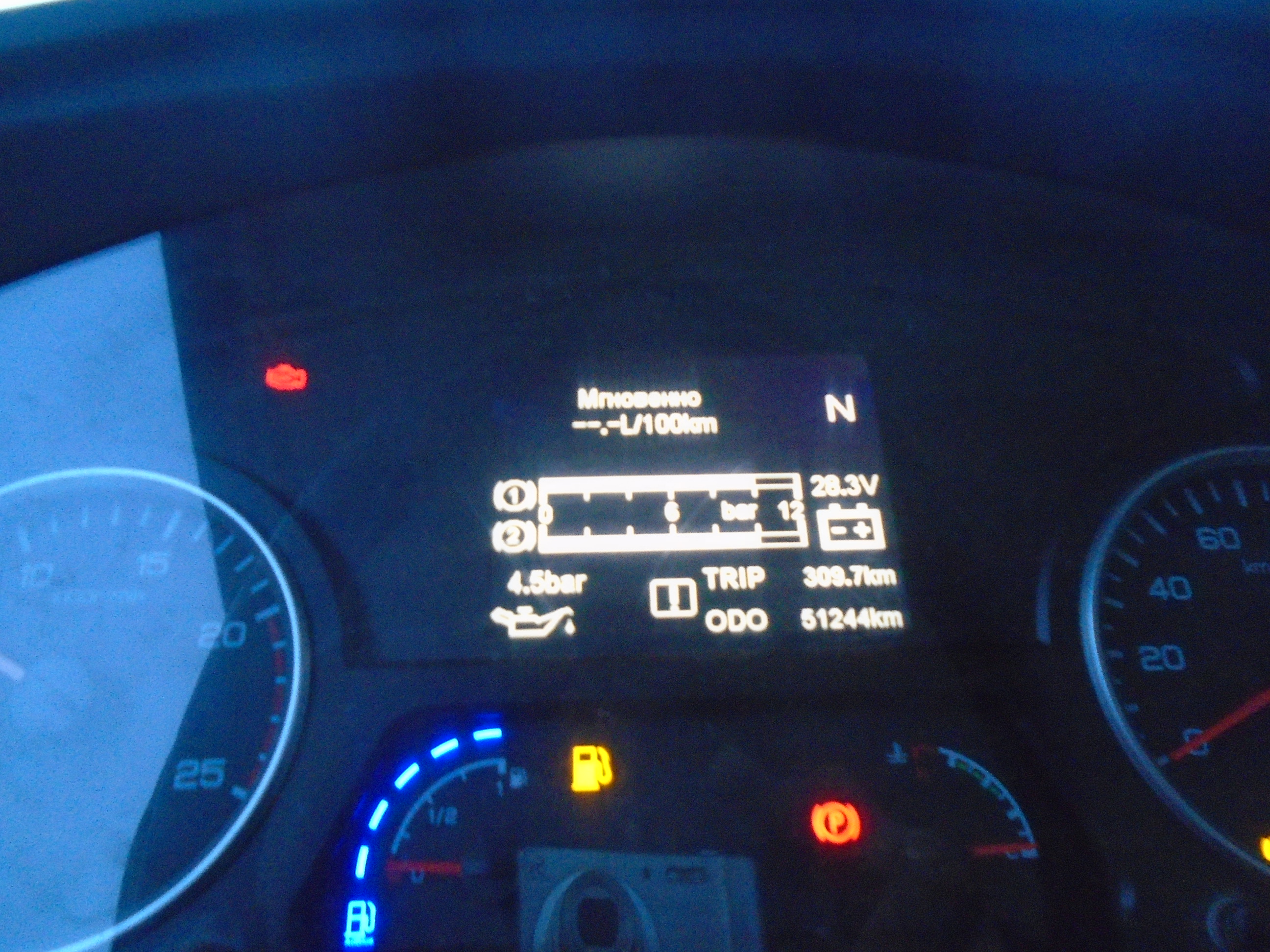 Shacman (Shaanxi) SX* 6x6 Самосвал 2023 г. - фото 9