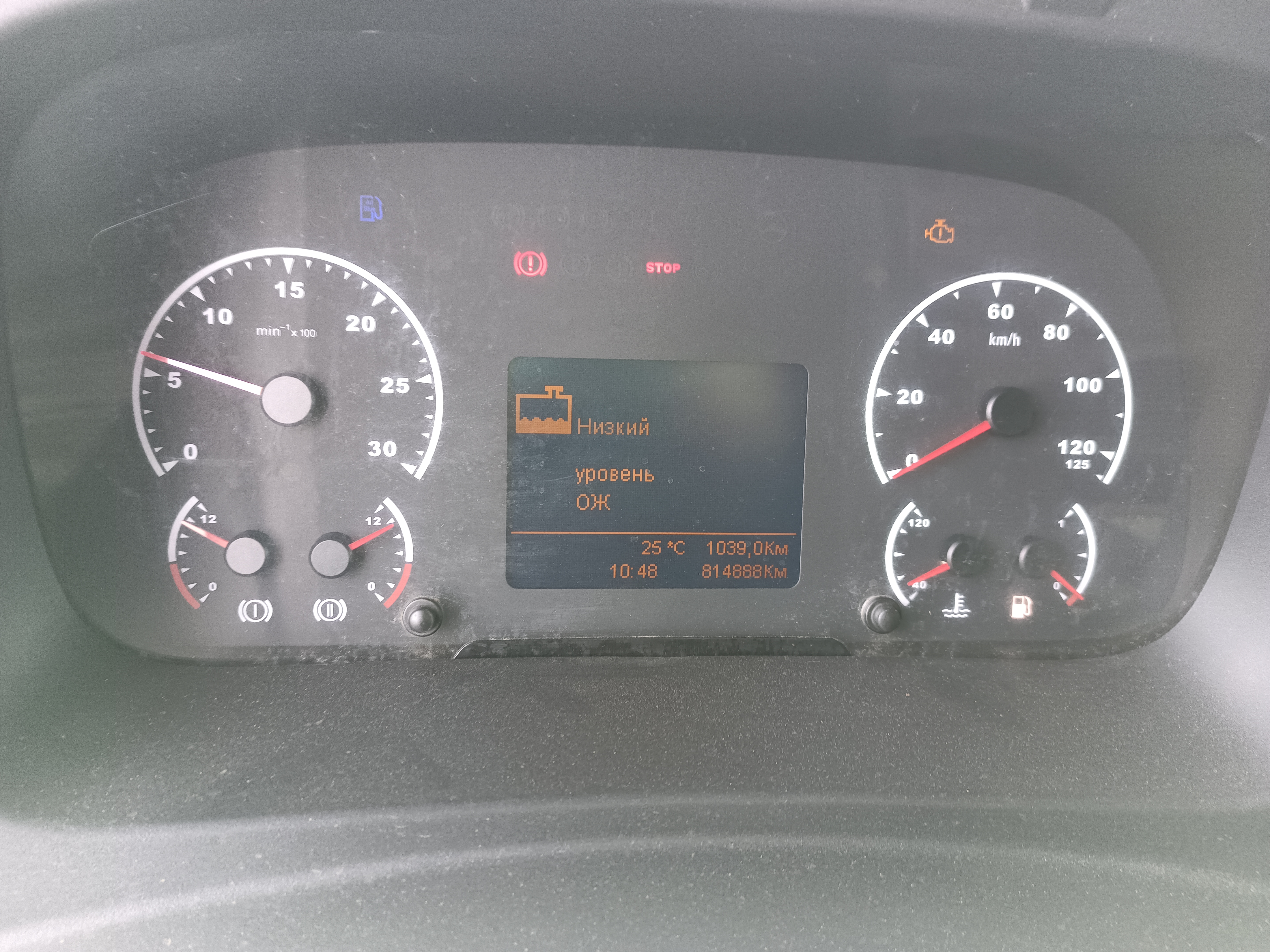 КамАЗ 5490 4x2 Седельный тягач 2017 г. - фото 16