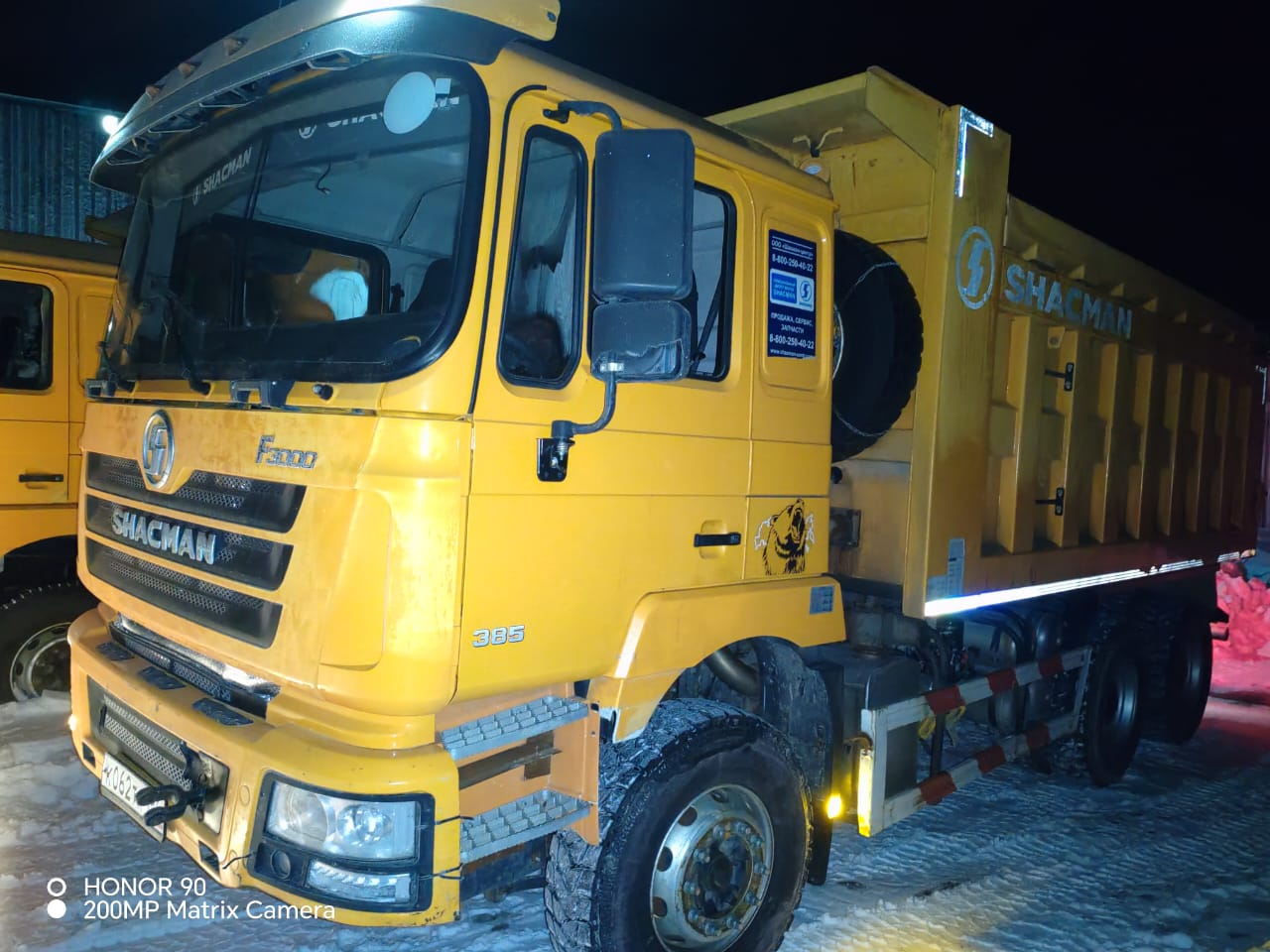 Shacman (Shaanxi) SX* 6x4 Самосвал 2022 г. - фото 2