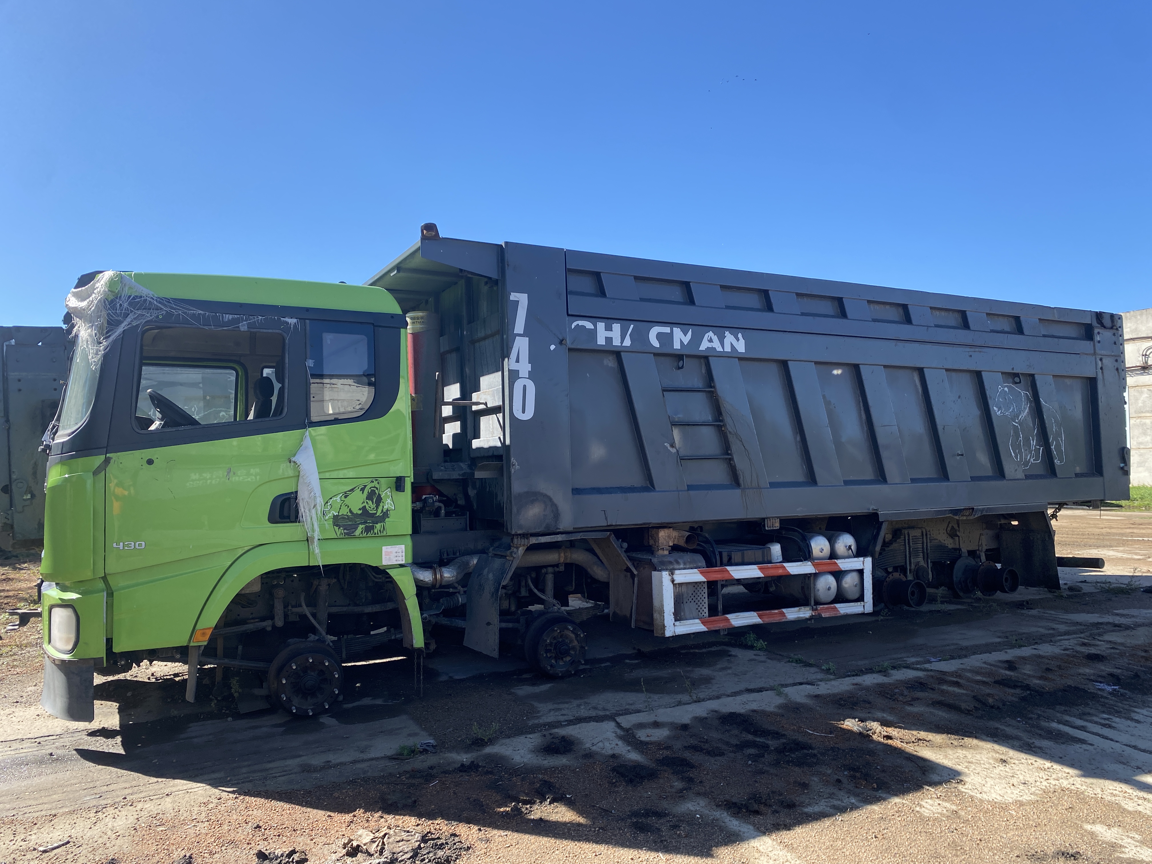 Shacman (Shaanxi) SX* 8x4 Самосвал 2023 г. - фото 4