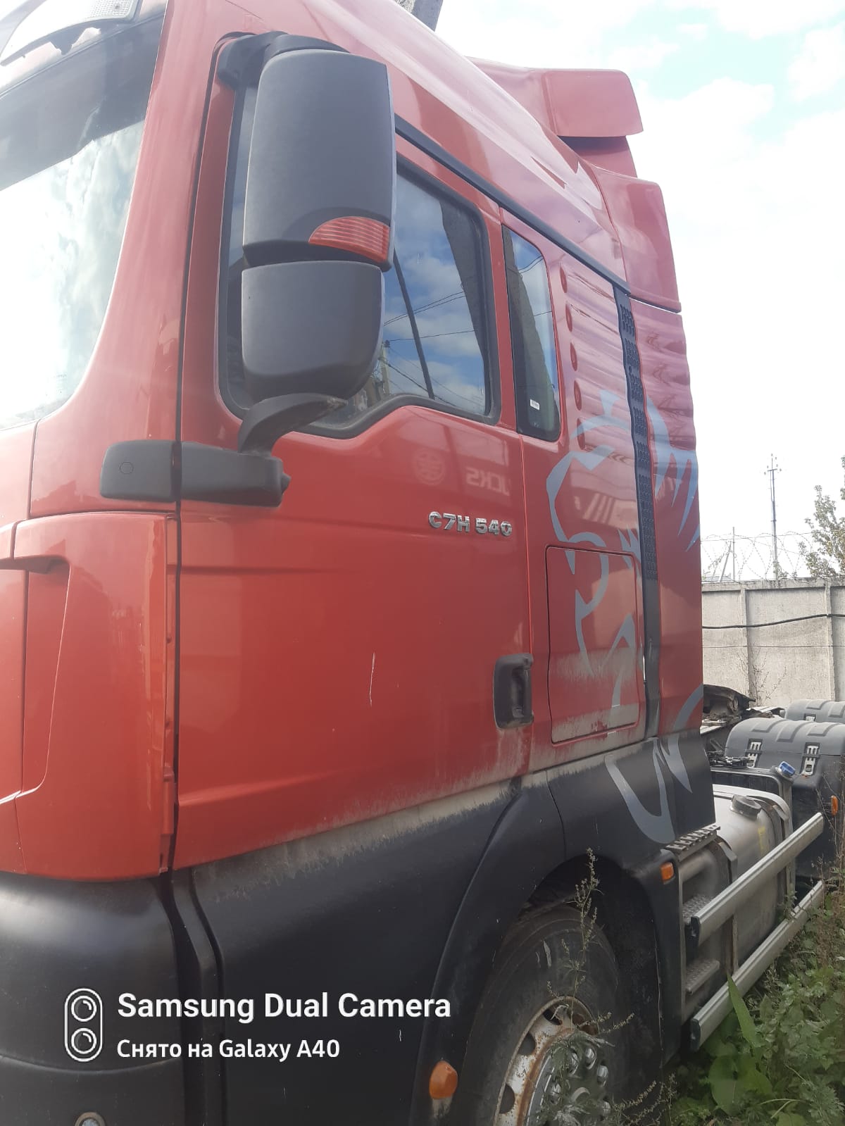 SITRAK C7H 6x4 Седельный тягач 2023 г. - фото 2