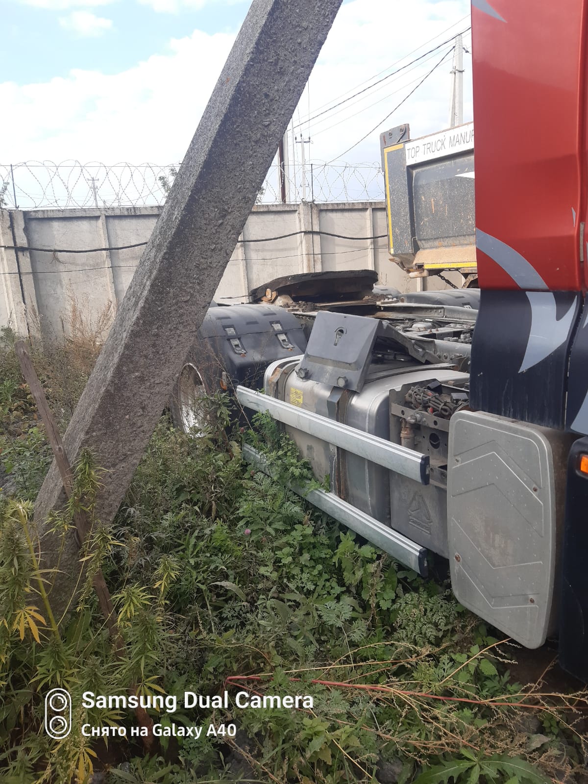 SITRAK C7H 6x4 Седельный тягач 2023 г. - фото 5