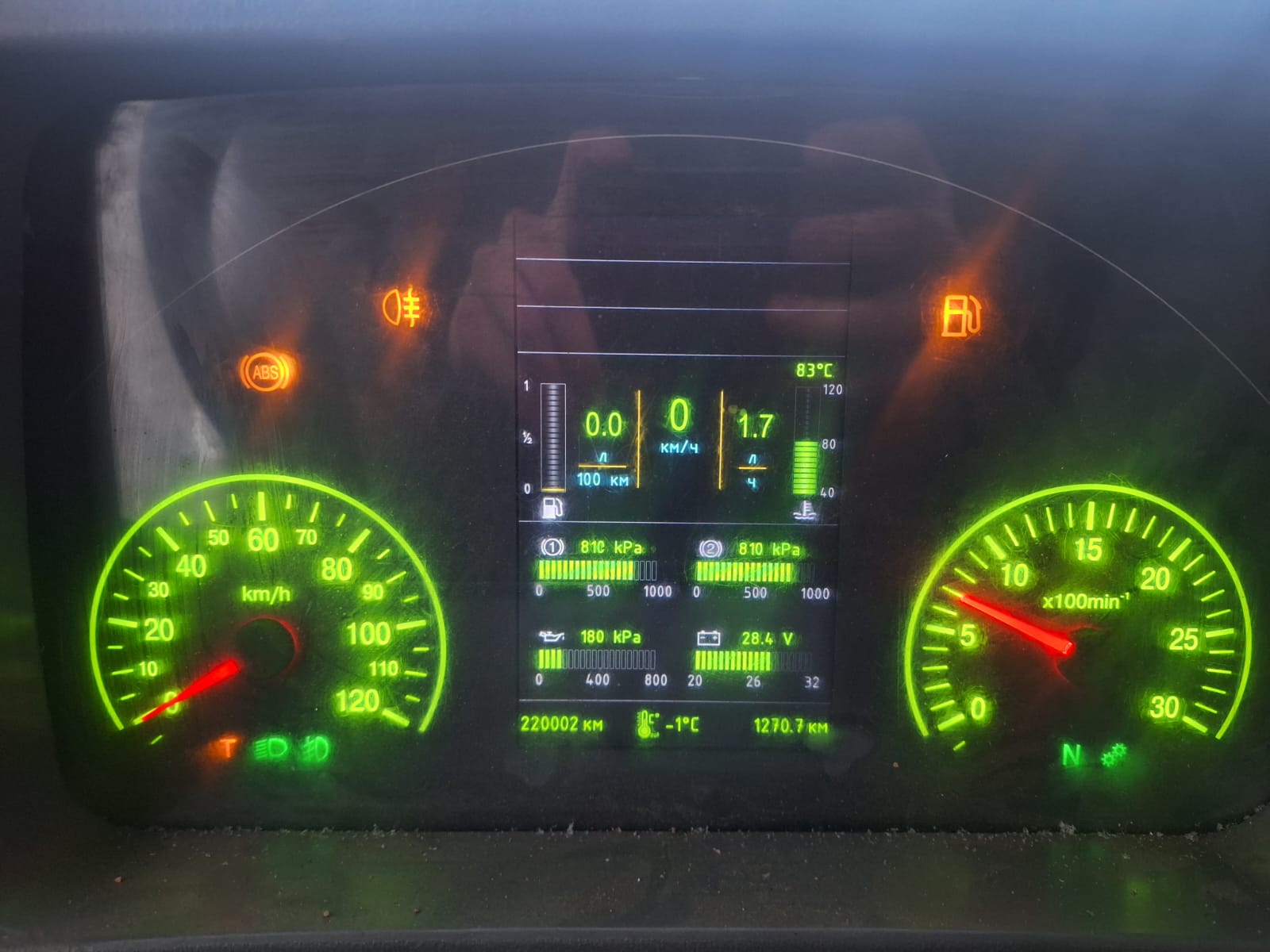 МАЗ 6430 6x4 Седельный тягач 2021 г. - фото 13