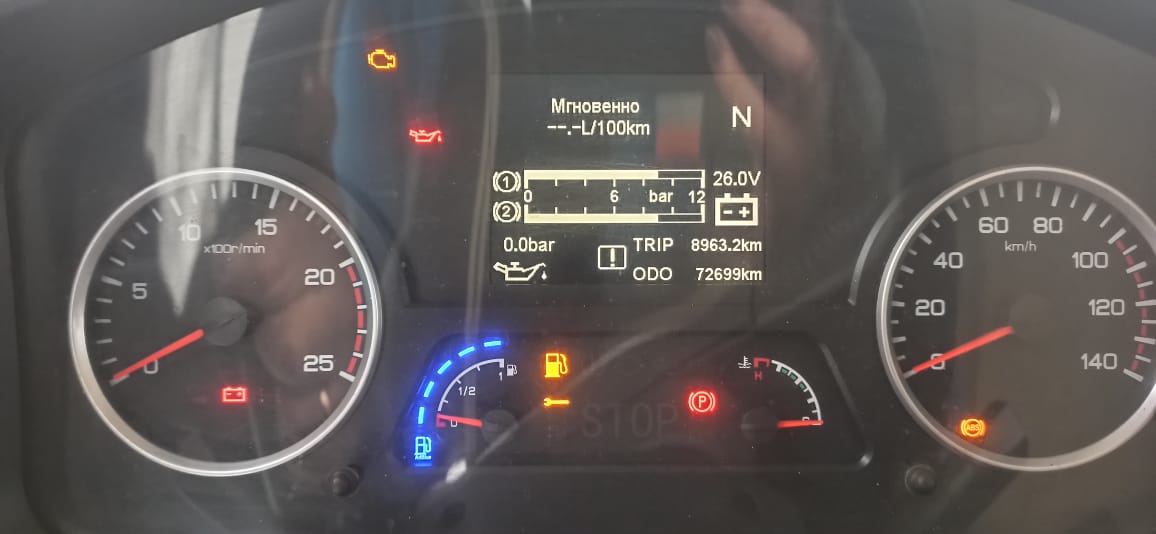 Shacman (Shaanxi) SX* 8x4 Самосвал 2022 г. - фото 14