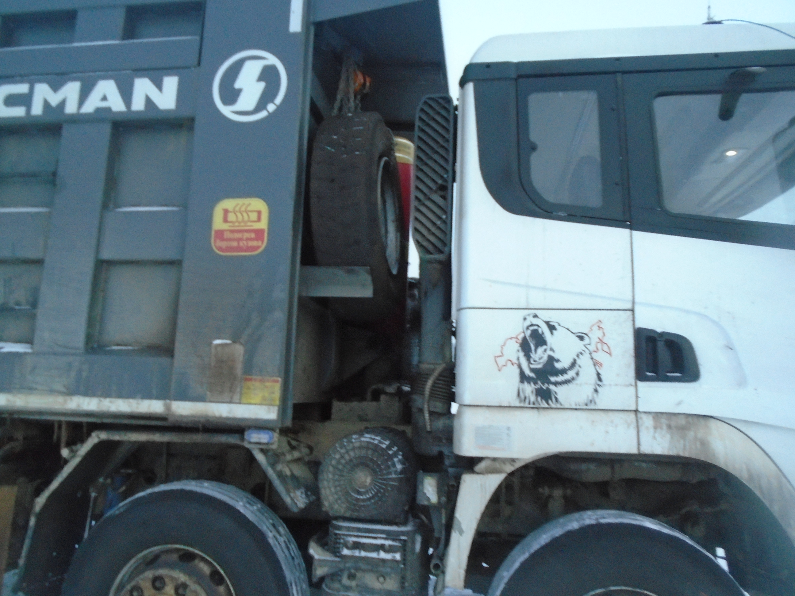 Shacman (Shaanxi) SX* 8x4 Самосвал 2022 г. - фото 7