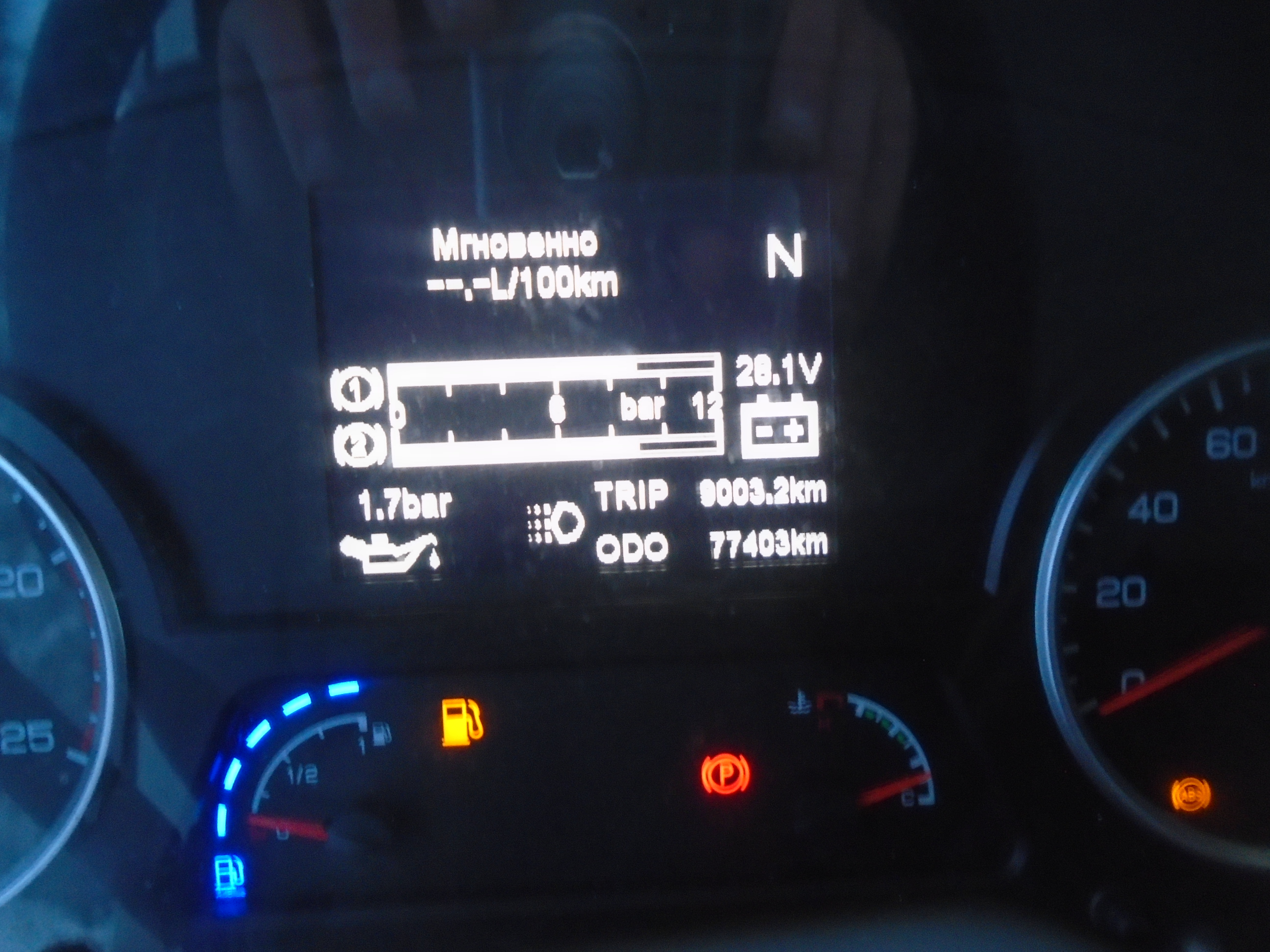 Shacman (Shaanxi) SX* 8x4 Самосвал 2022 г. - фото 8