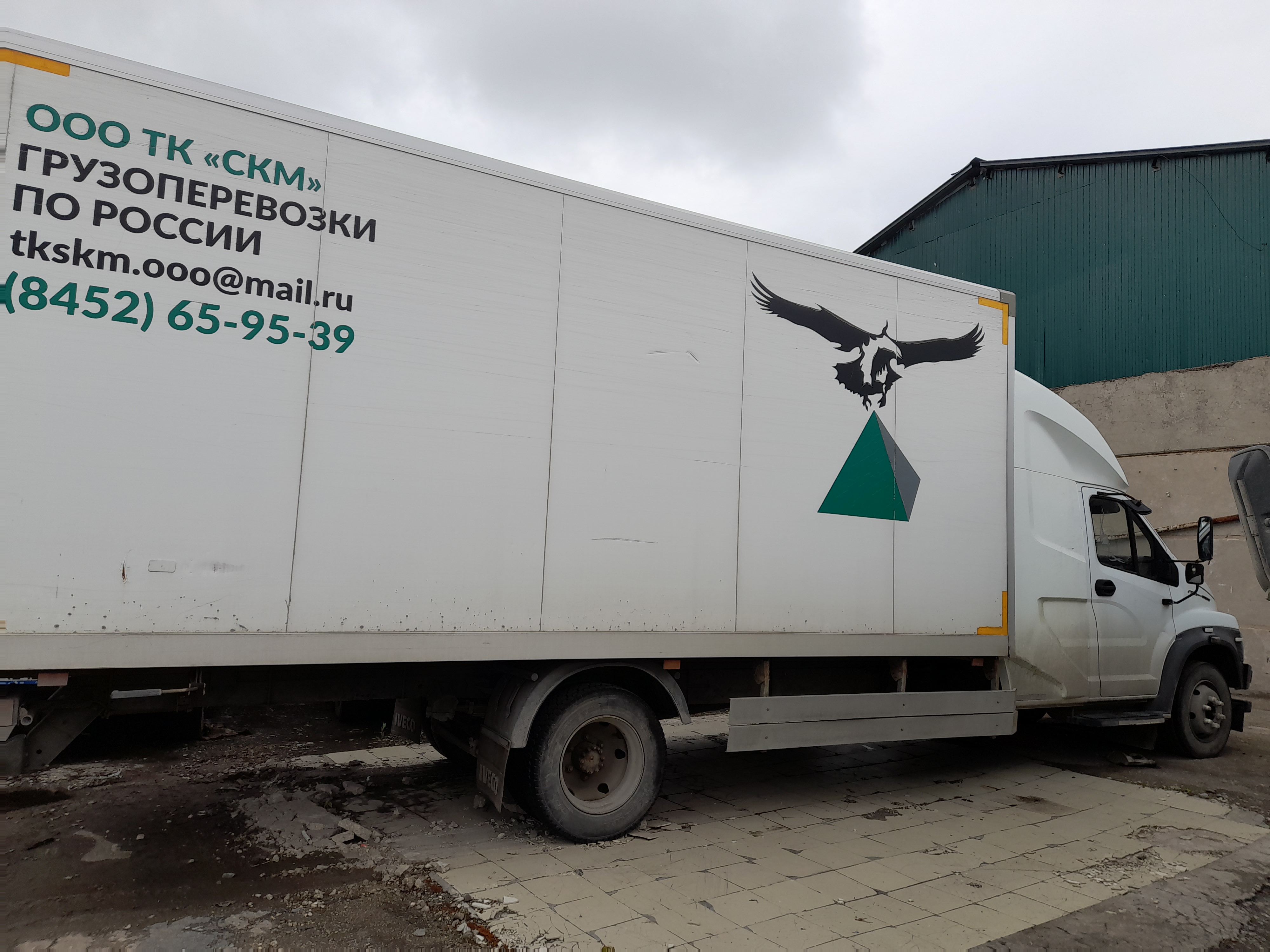 Луидор-Тюнинг 3010* на шасси GAZ GAZON NEXT Изотермический/рефрижератор_не актуально 2020 г. - фото 8