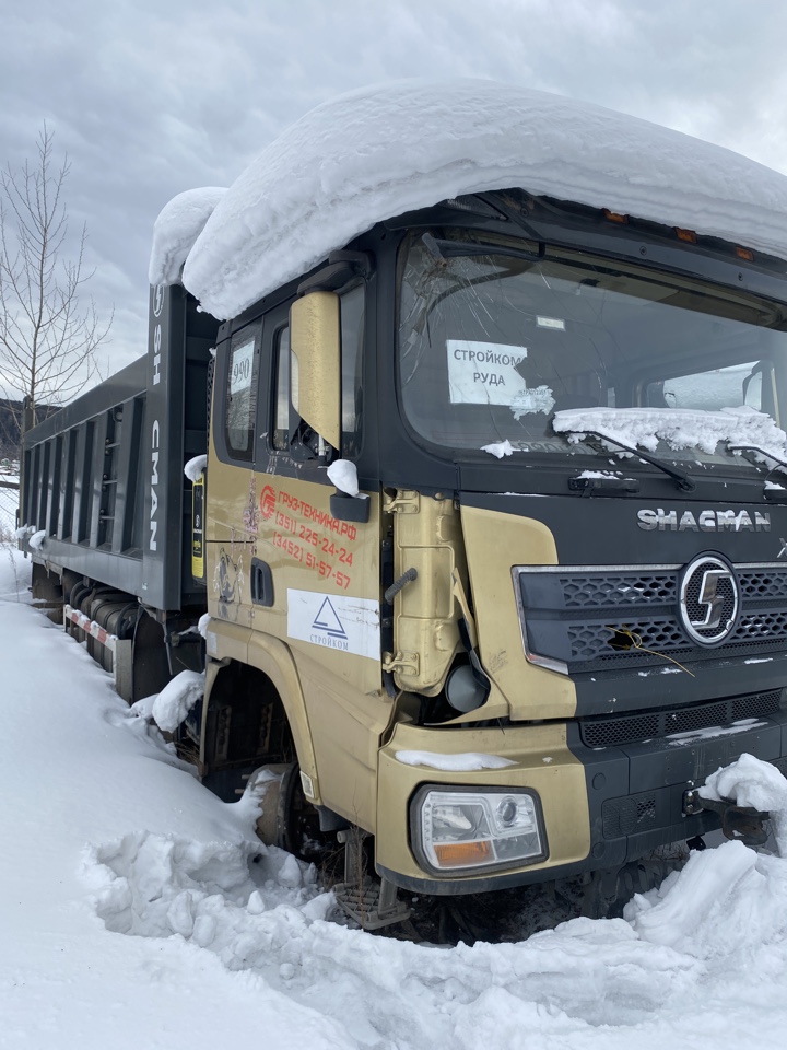 Shacman (Shaanxi) SX* 8x4 Самосвал 2023 г. - фото 2