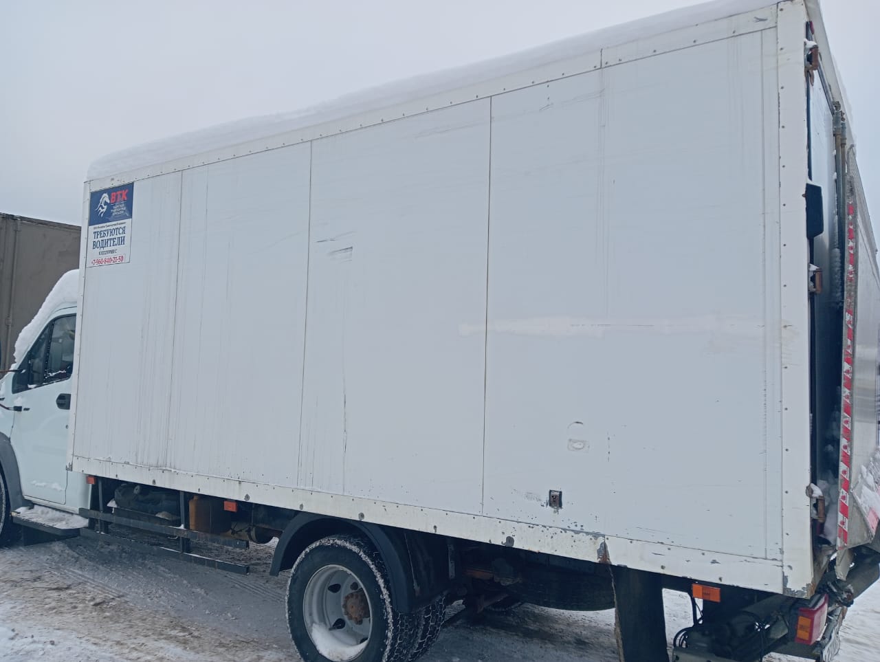 Луидор-Тюнинг 3010* на шасси GAZ GAZON NEXT Изотермический/рефрижератор с гидробортом_не актуально 2018 г. - фото 5