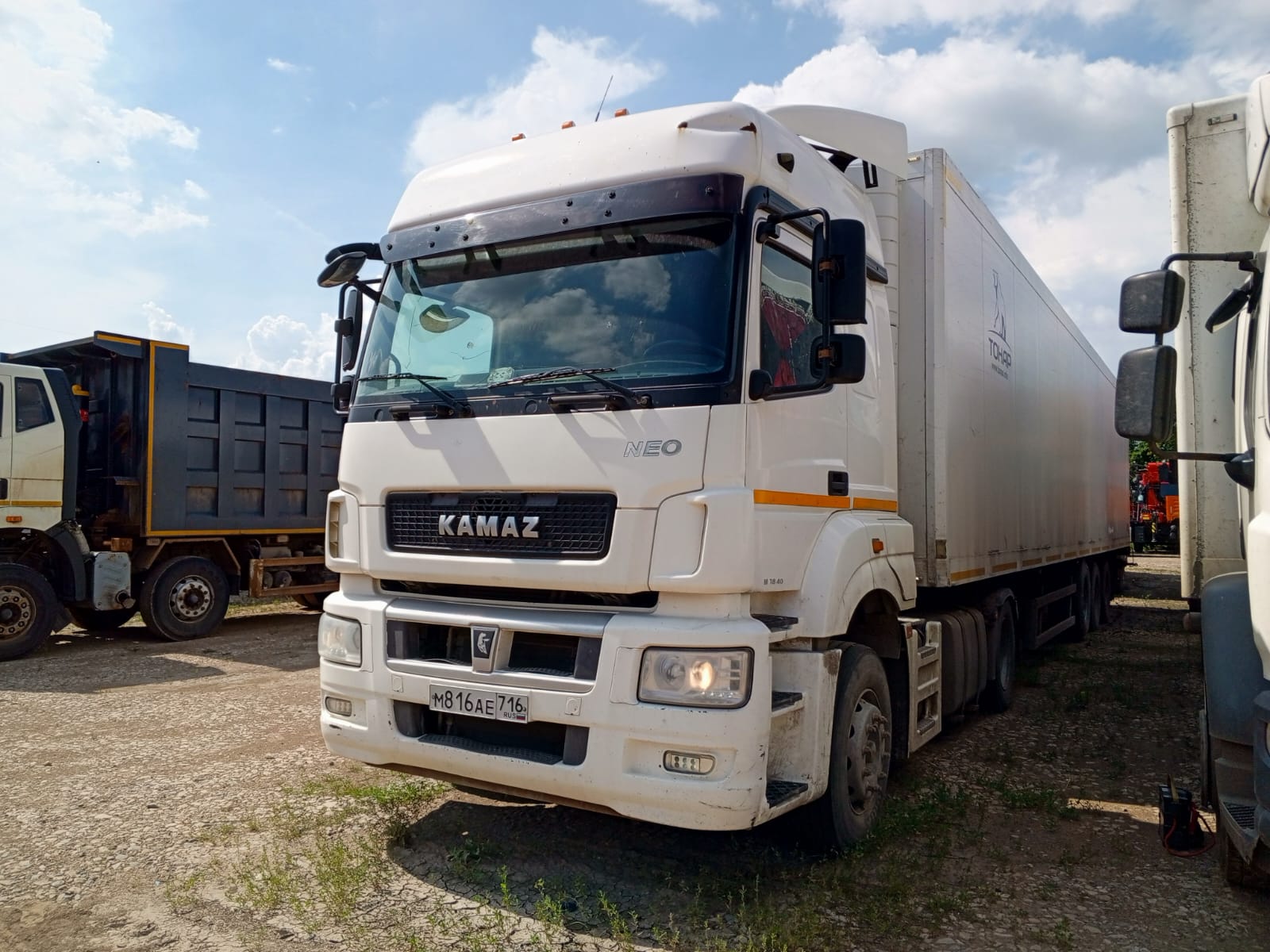 КамАЗ 5490 4x2 Седельный тягач 2018 г. - фото 3