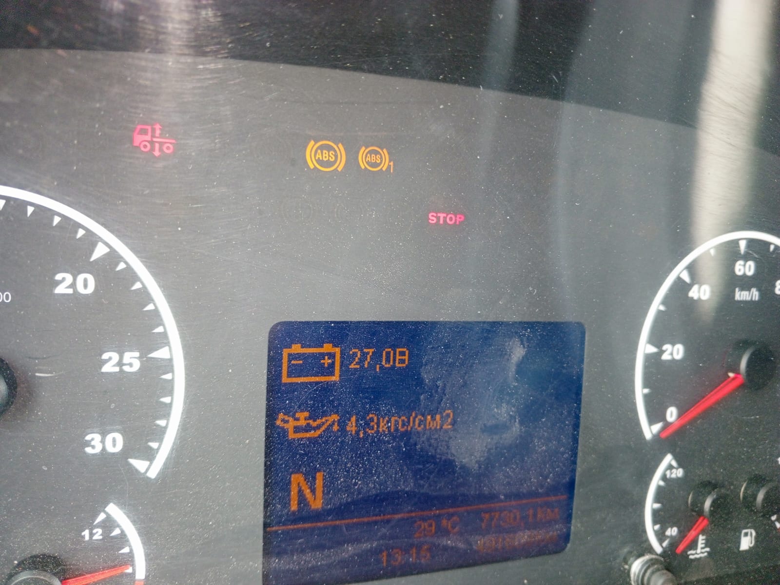 КамАЗ 5490 4x2 Седельный тягач 2018 г. - фото 10