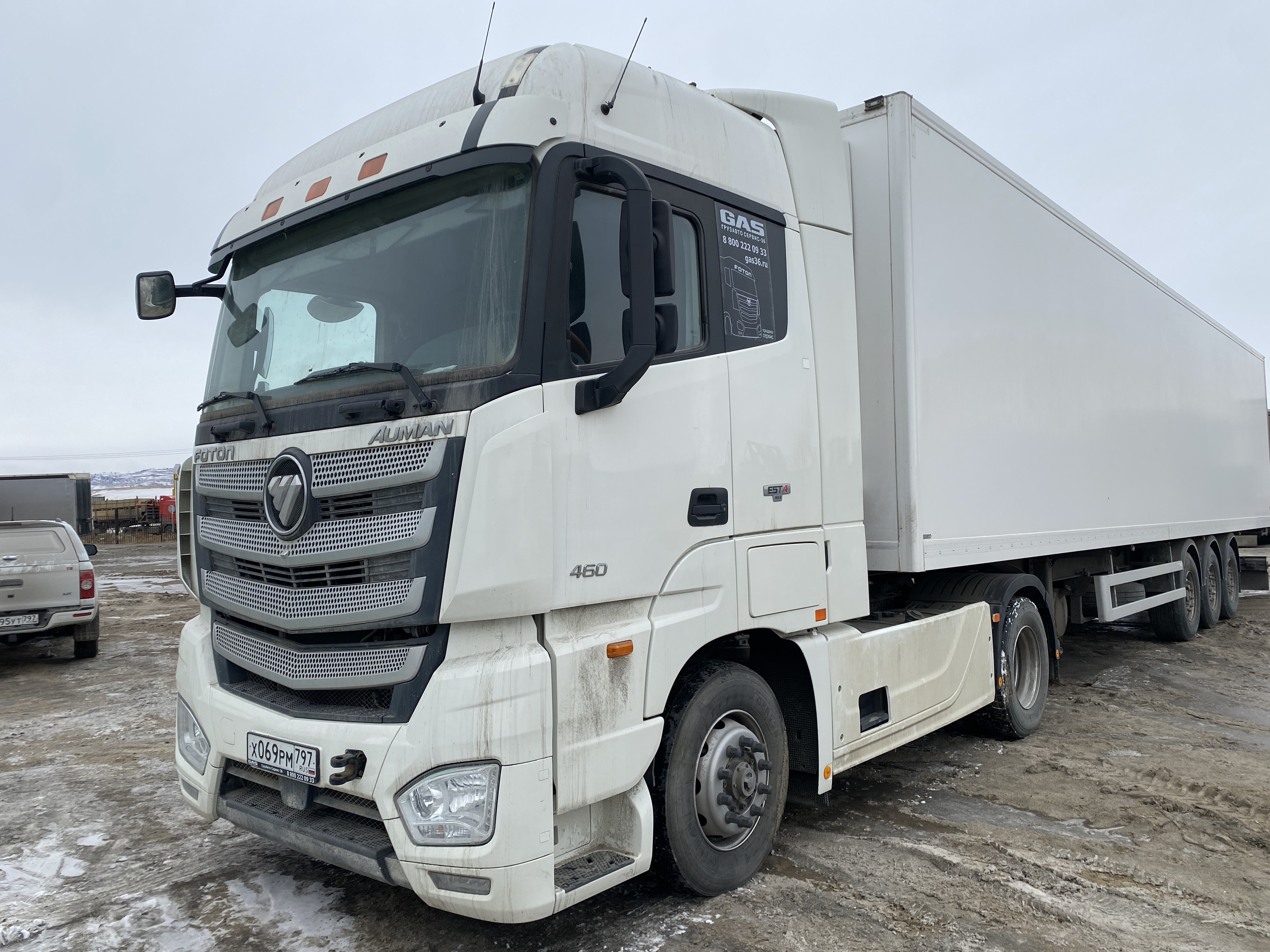 Foton AUMAN 4x2 Седельный тягач 2023 г. - фото 3