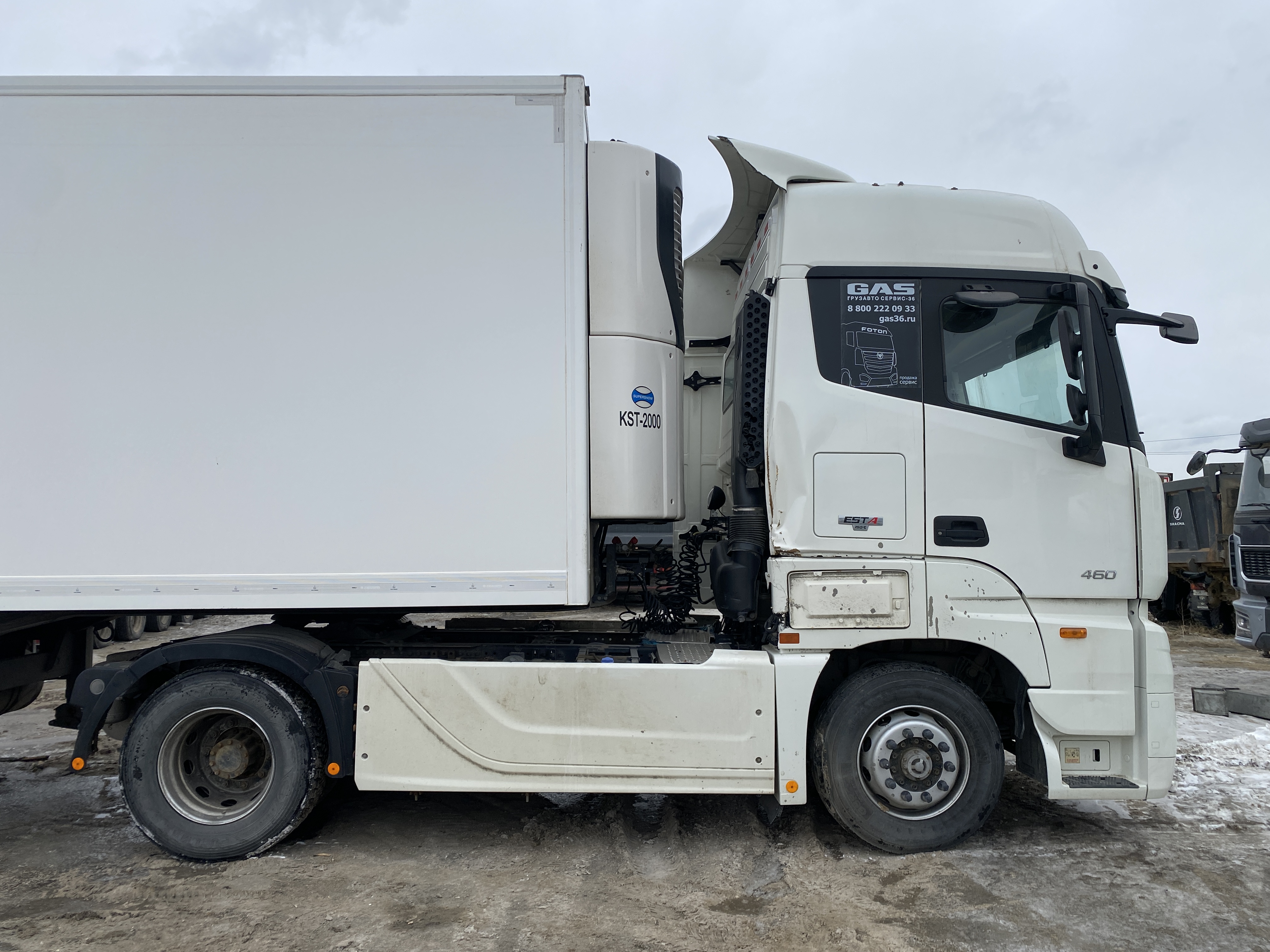 Foton AUMAN 4x2 Седельный тягач 2023 г. - фото 4