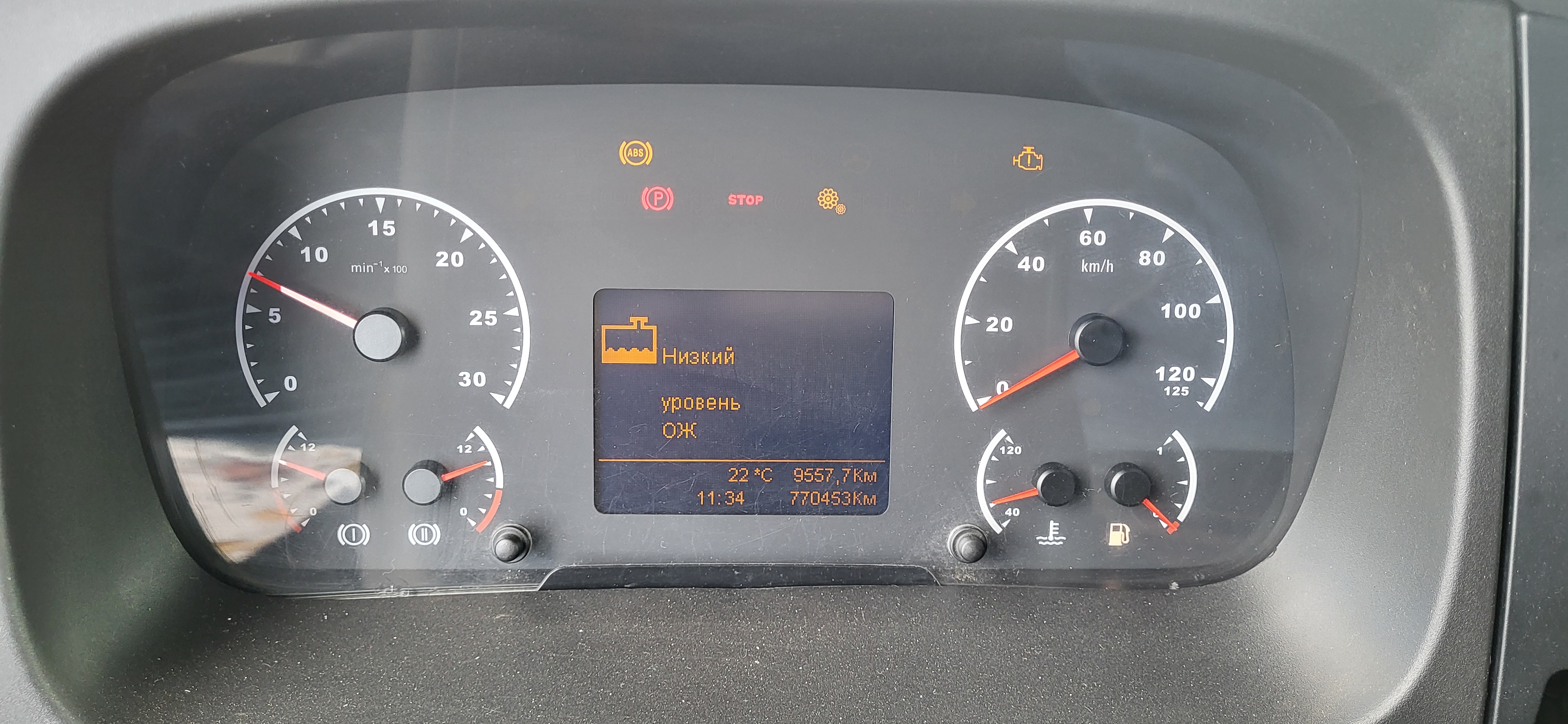 КамАЗ 5490 4x2 Седельный тягач 2018 г. - фото 14