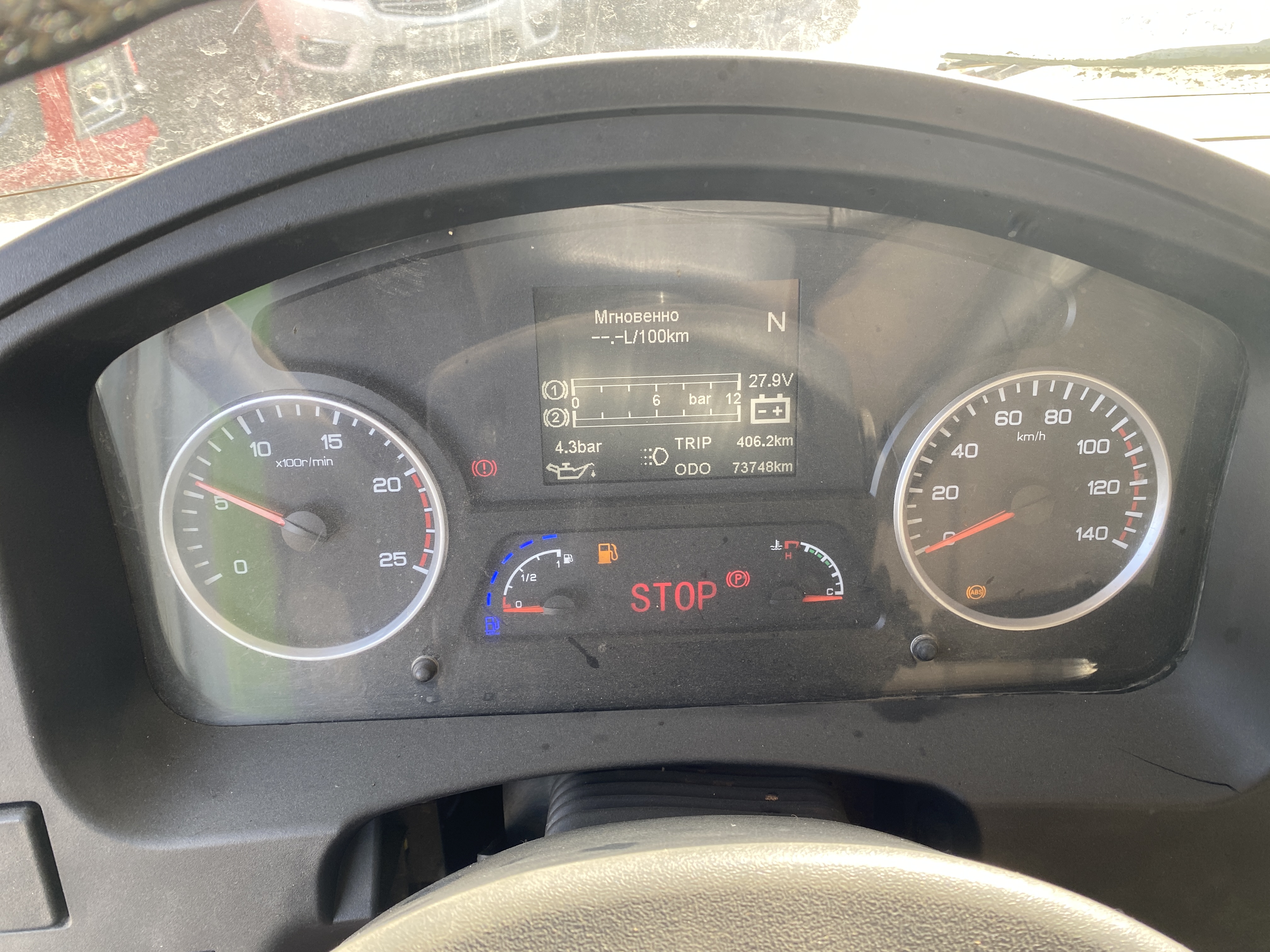 Shacman (Shaanxi) SX* 6x6 Самосвал 2023 г. - фото 13