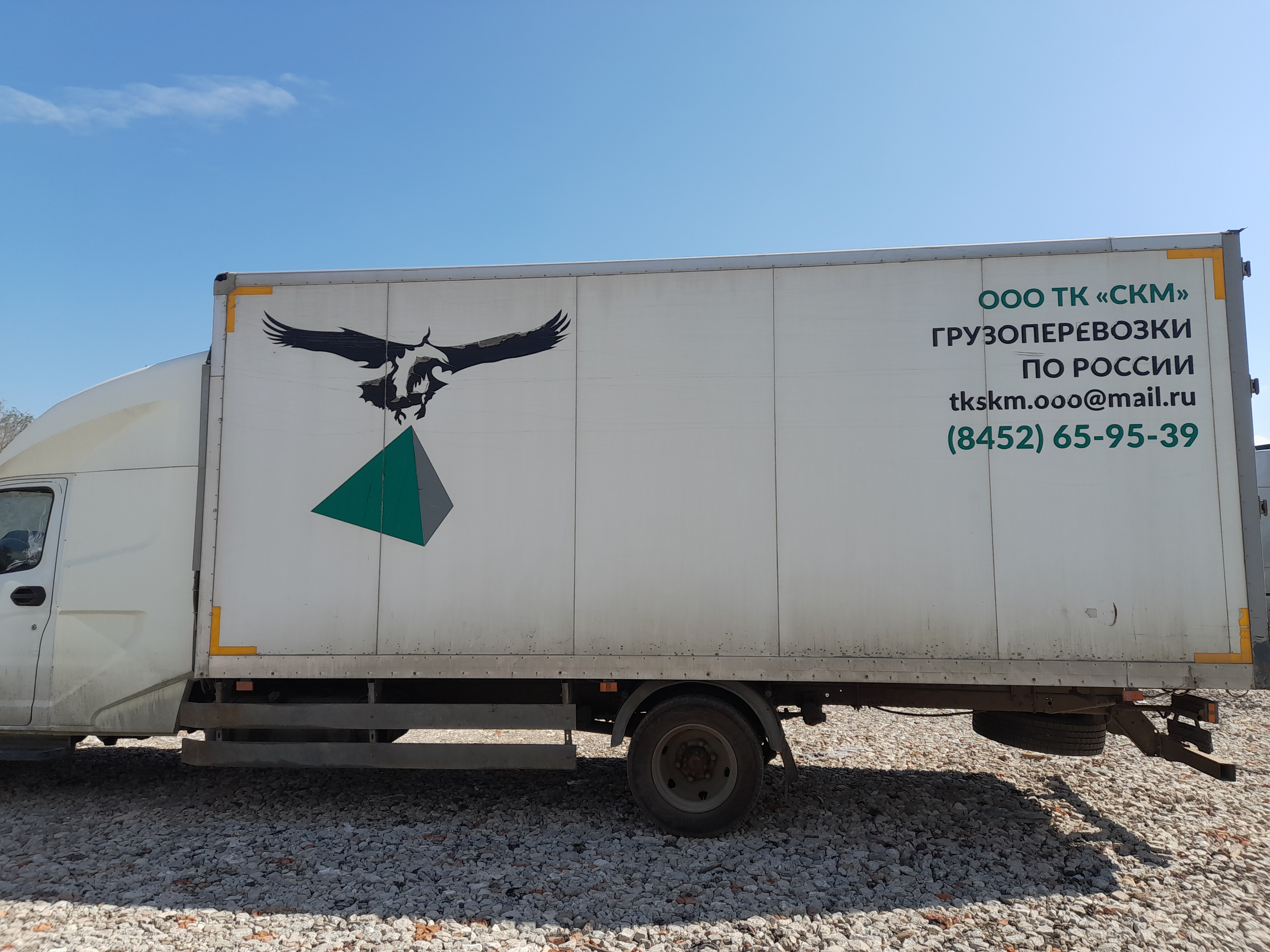 Луидор-Тюнинг 3010* на шасси GAZ GAZON NEXT Изотермический/рефрижератор_не актуально 2019 г. - фото 17