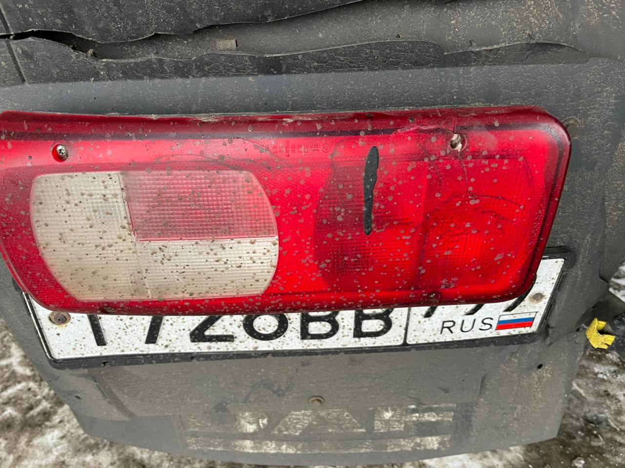 DAF XF 4x2 Седельный тягач 2018 г. - фото 14