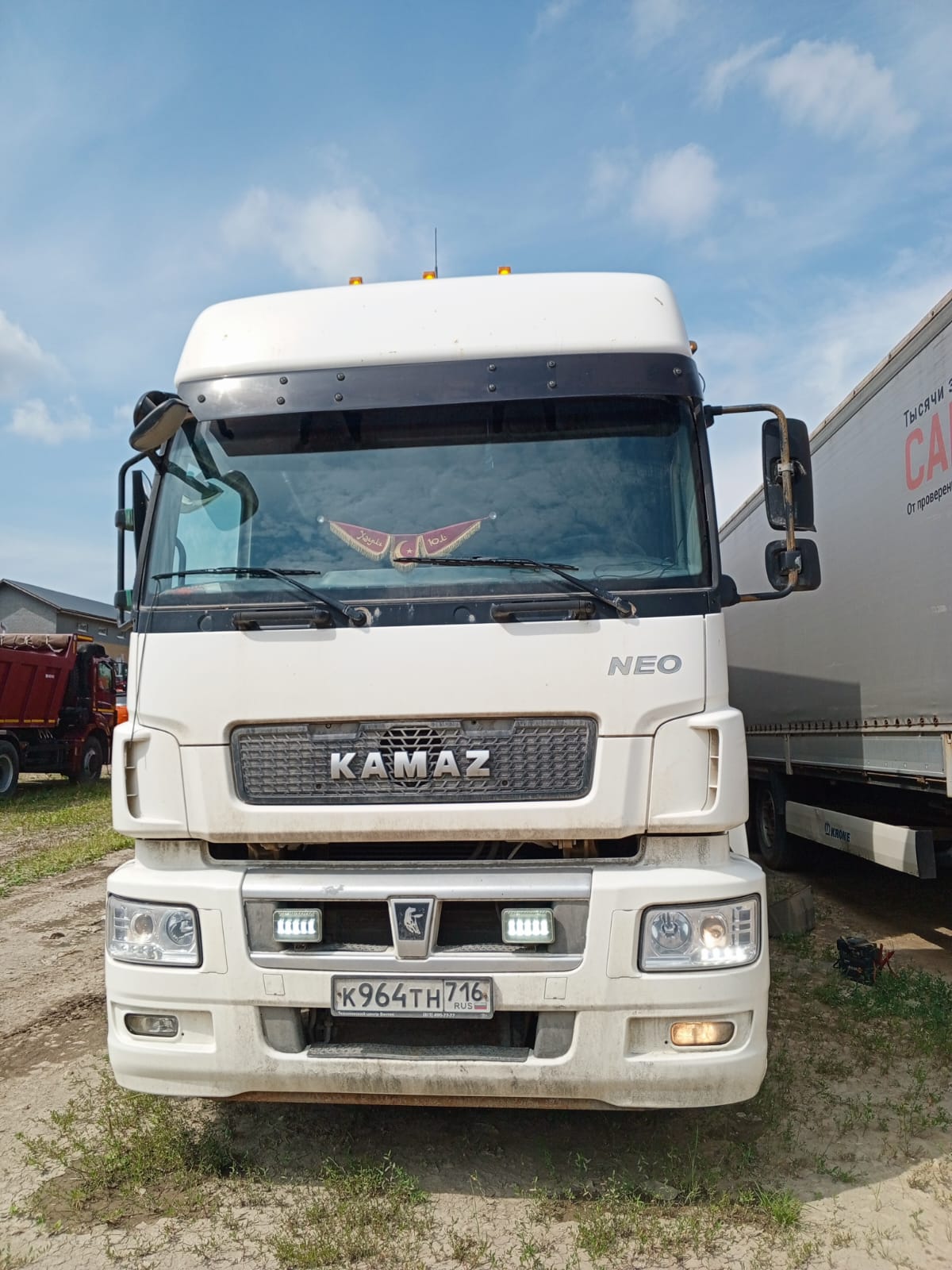 КамАЗ 5490 4x2 Седельный тягач 2019 г.