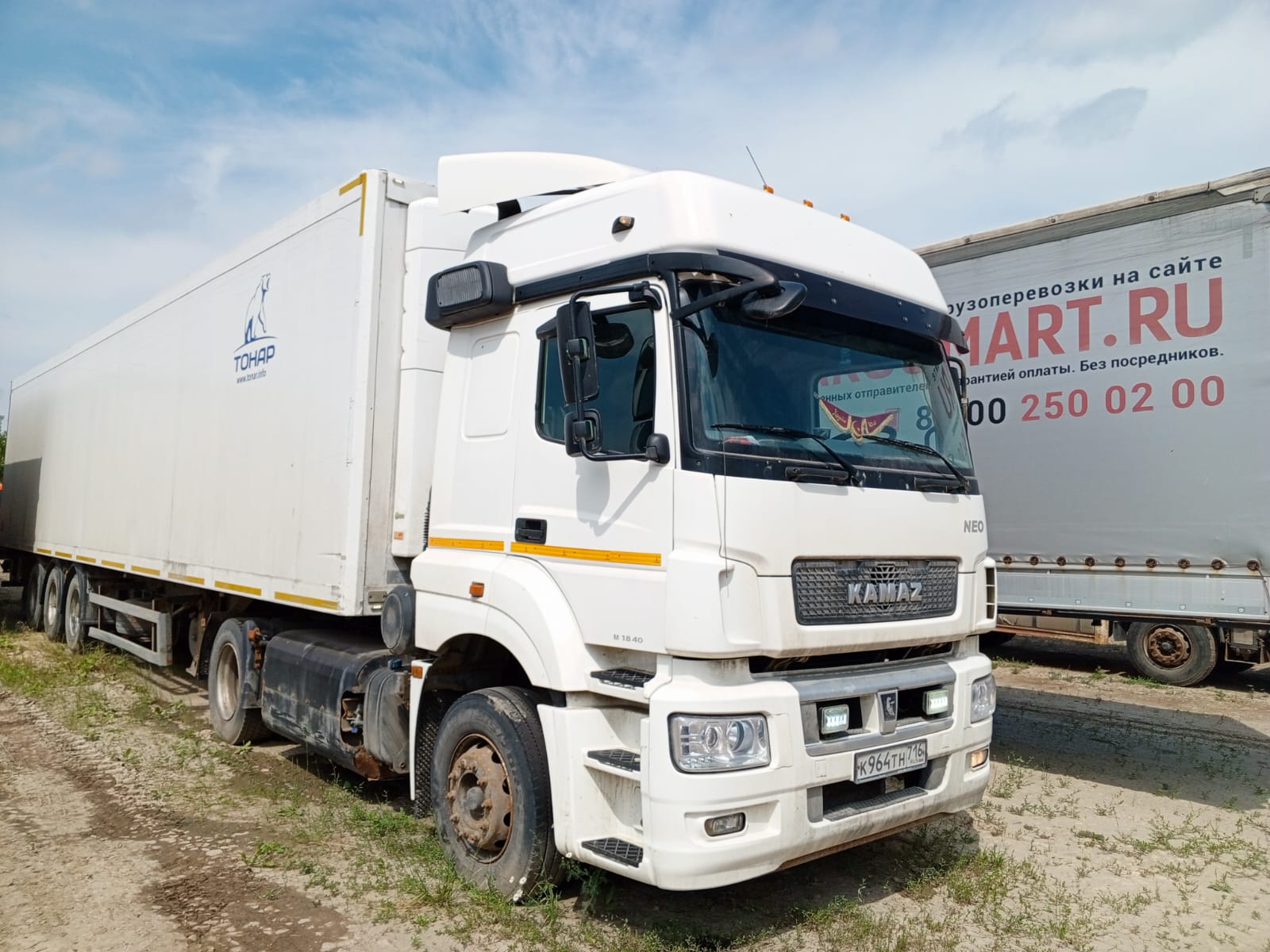 КамАЗ 5490 4x2 Седельный тягач 2019 г. - фото 2