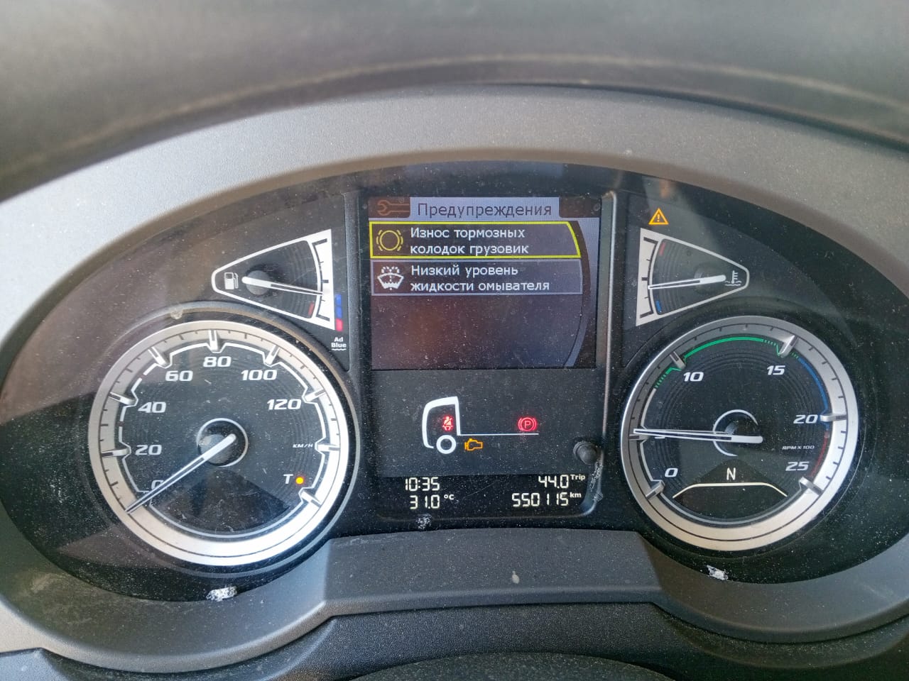 DAF XF 4x2 Седельный тягач 2021 г. - фото 15