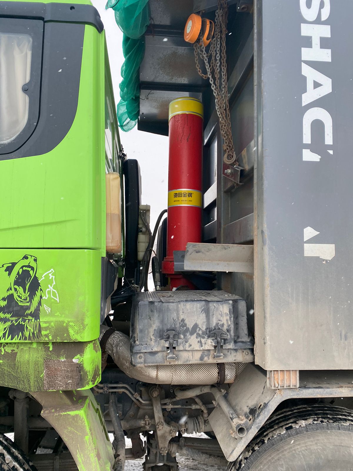 Shacman (Shaanxi) SX* 8x4 Самосвал 2023 г. - фото 14