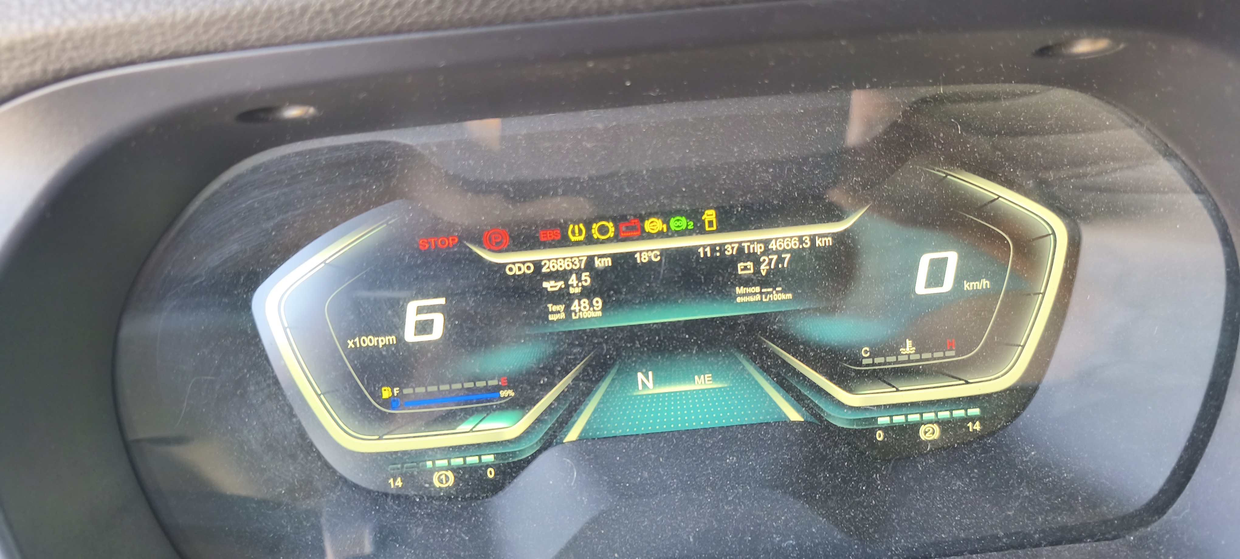 Shacman (Shaanxi) SX* 4x2 Седельный тягач 2023 г. - фото 11