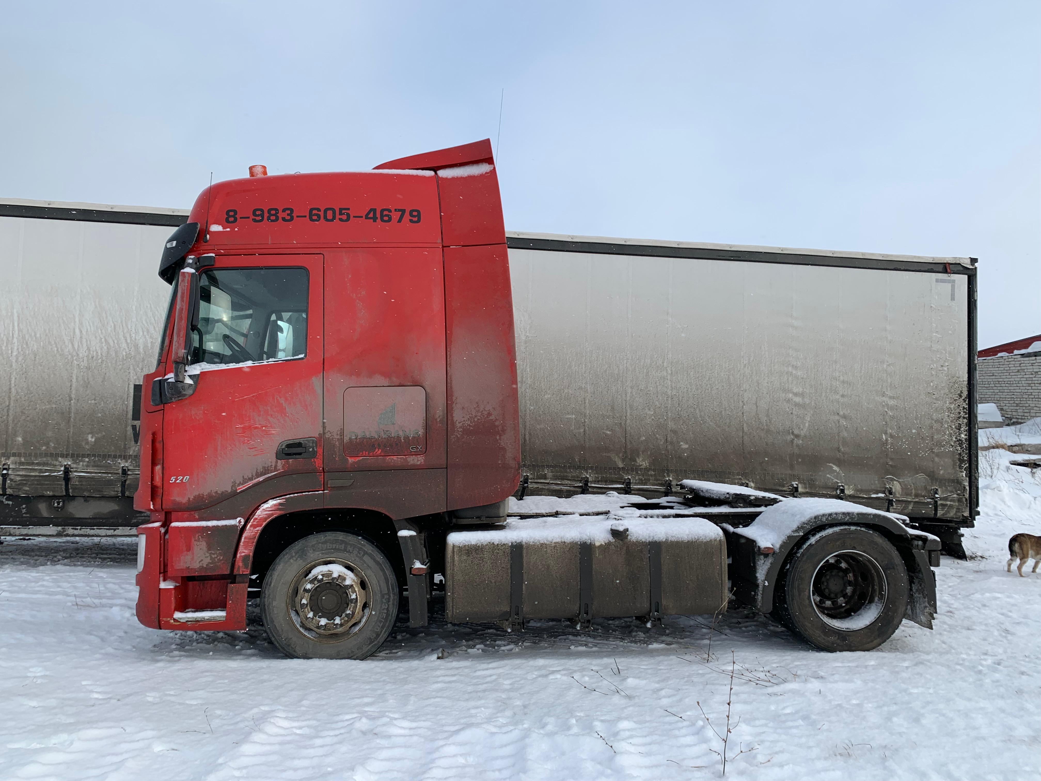 DongFeng DFH 4x2 Седельный тягач 2023 г. - фото 4