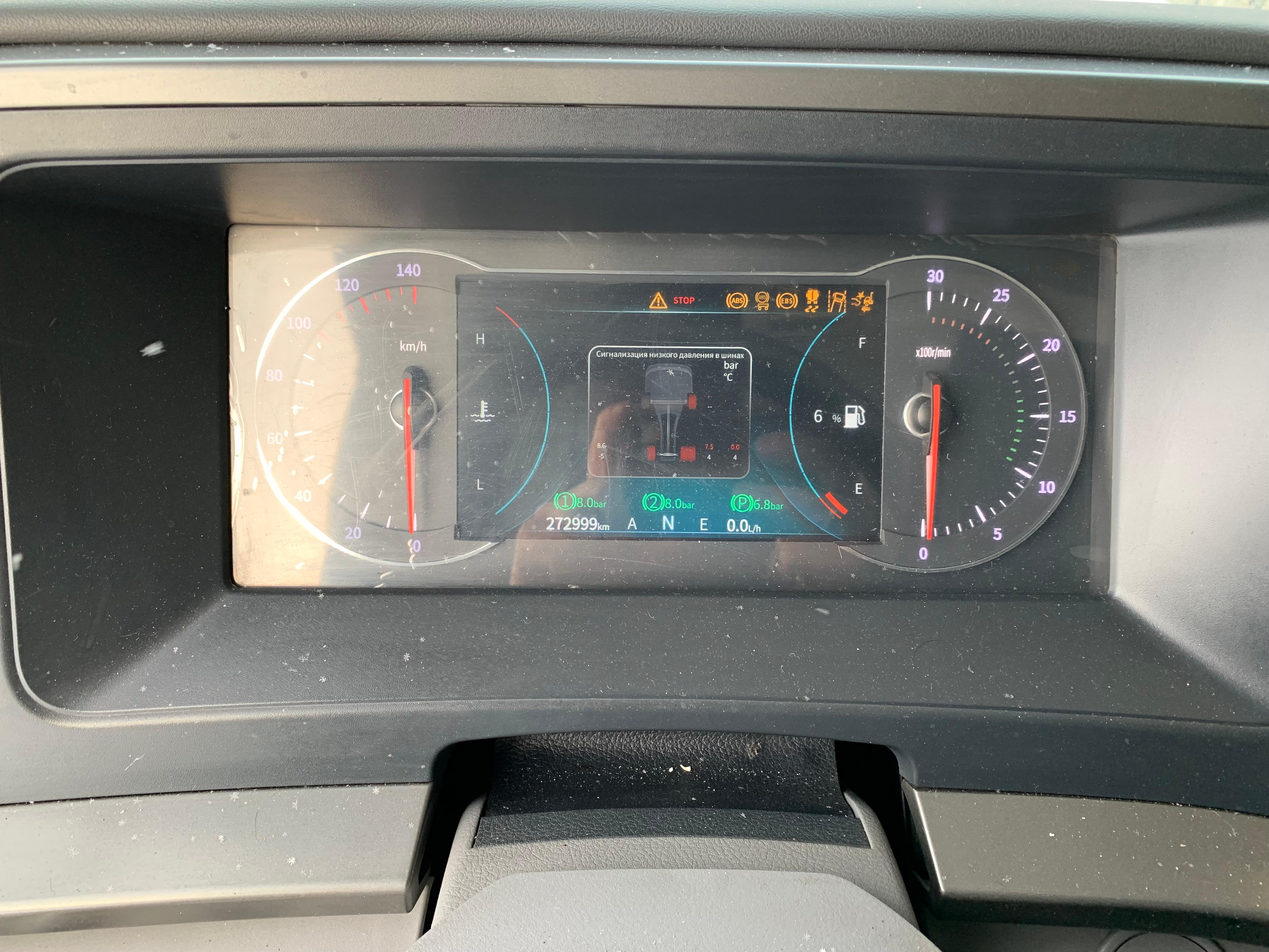 DongFeng DFH 4x2 Седельный тягач 2023 г. - фото 14