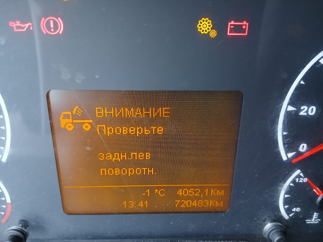 КамАЗ 5490 4x2 Седельный тягач 2017 г. - фото 12